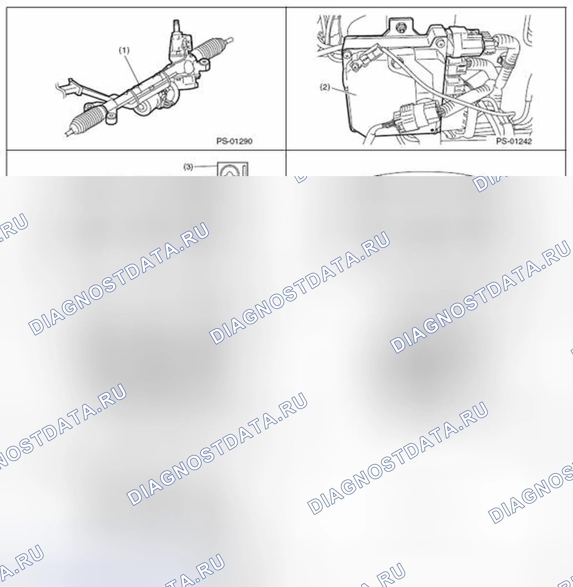 Рис. 72. Subaru Impreza GK