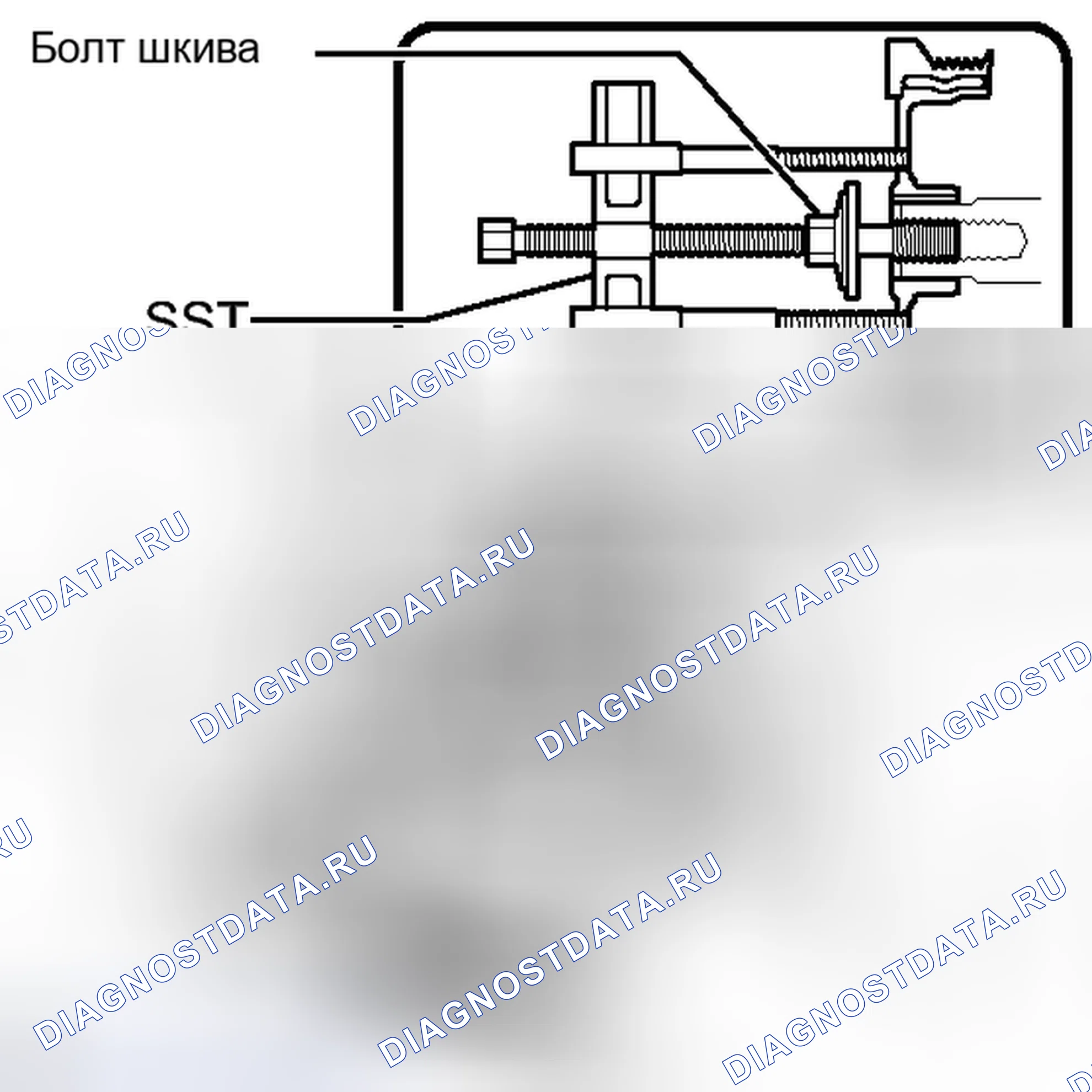 Рис. 558. Toyota Venza I рестайлинг