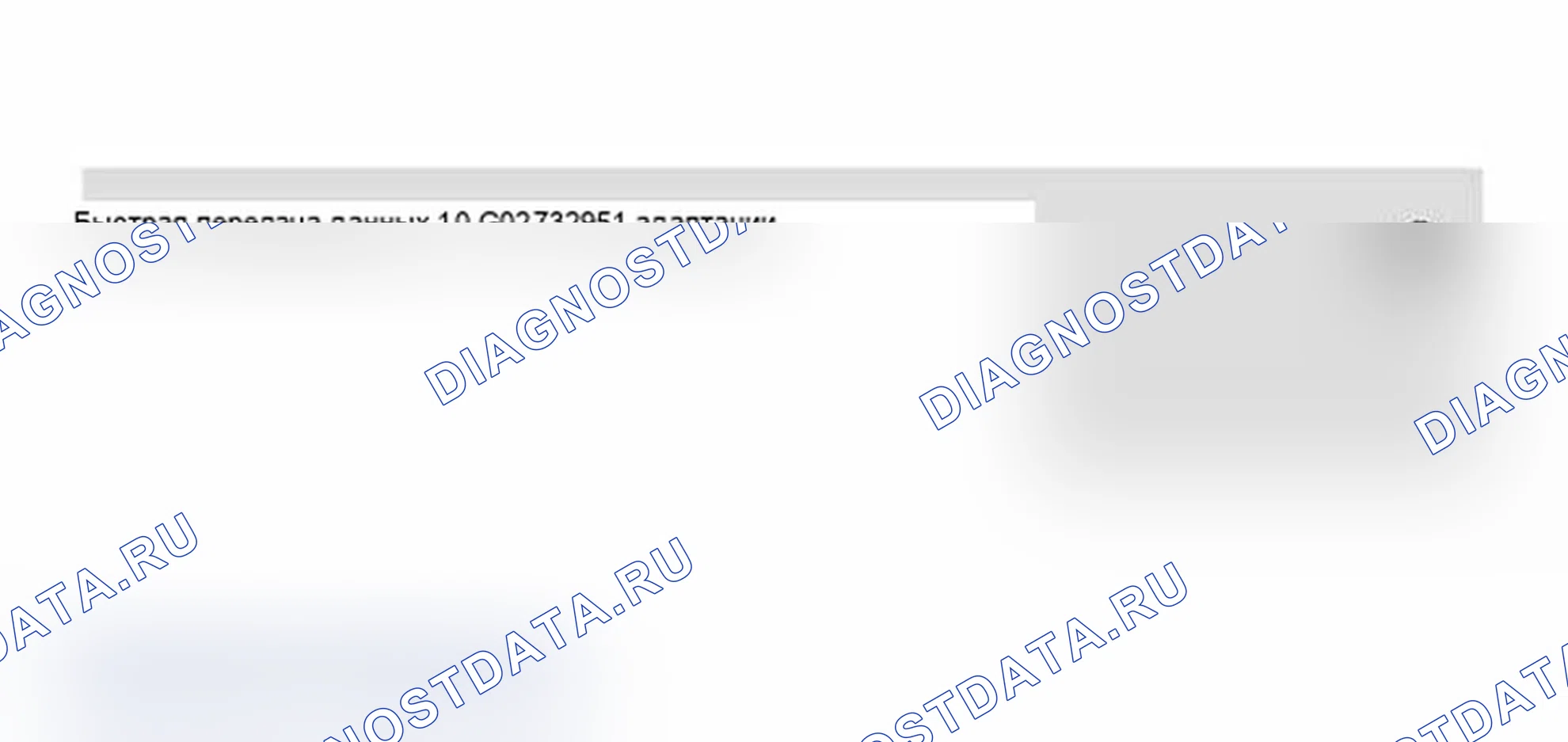 Рис. 93. Audi A6 C5 рестайлинг