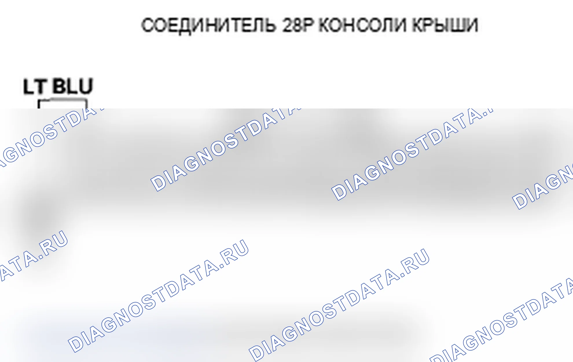 Рис. 170: '05-06 модели. Acura RL II