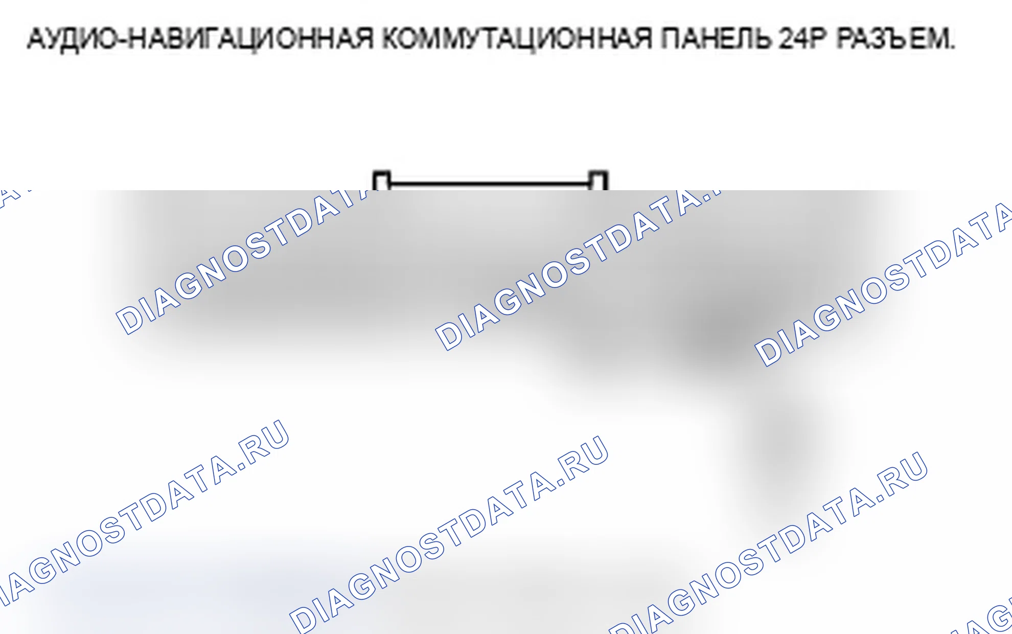 Рис. 142. Acura TL IV