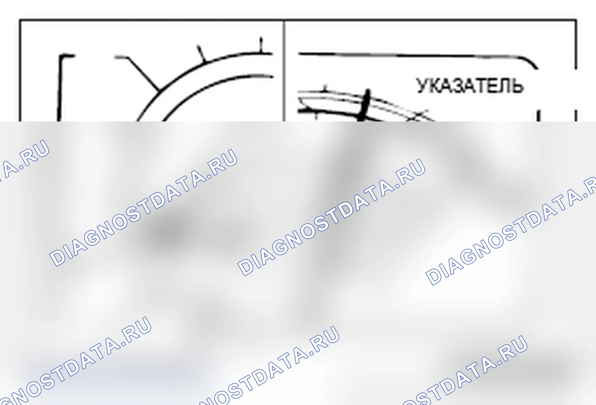 Рис. 19. Mitsubishi Lancer Ralliart X