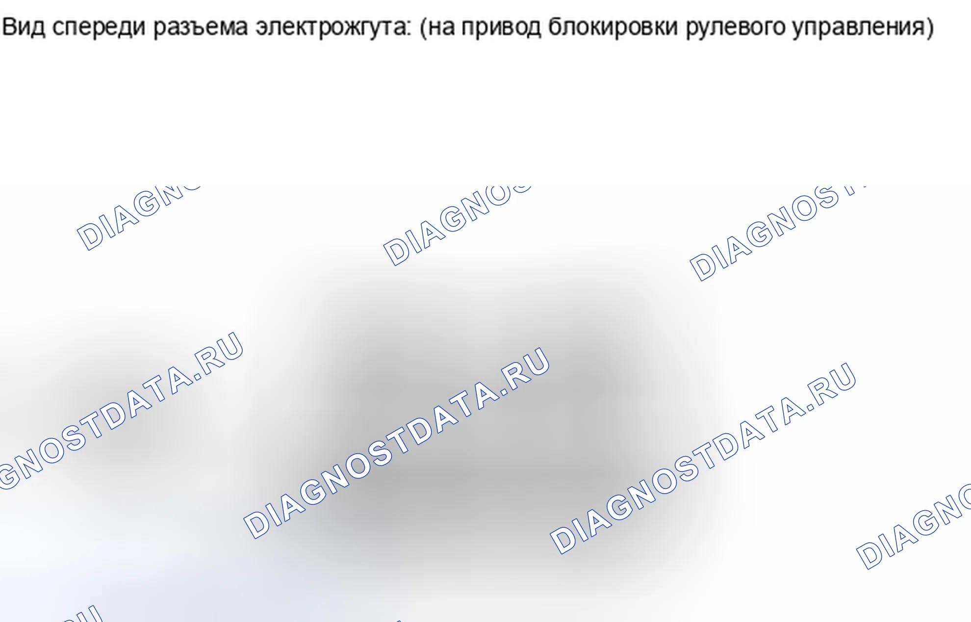 Рис. 116: ПОРЯДОК ВЫПОЛНЕНИЯ РАБОТ. Honda Accord IV