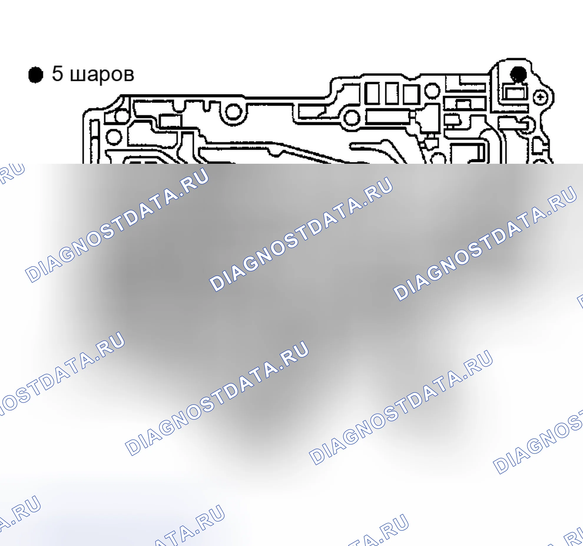 Рис. 145. Nissan Altima L31