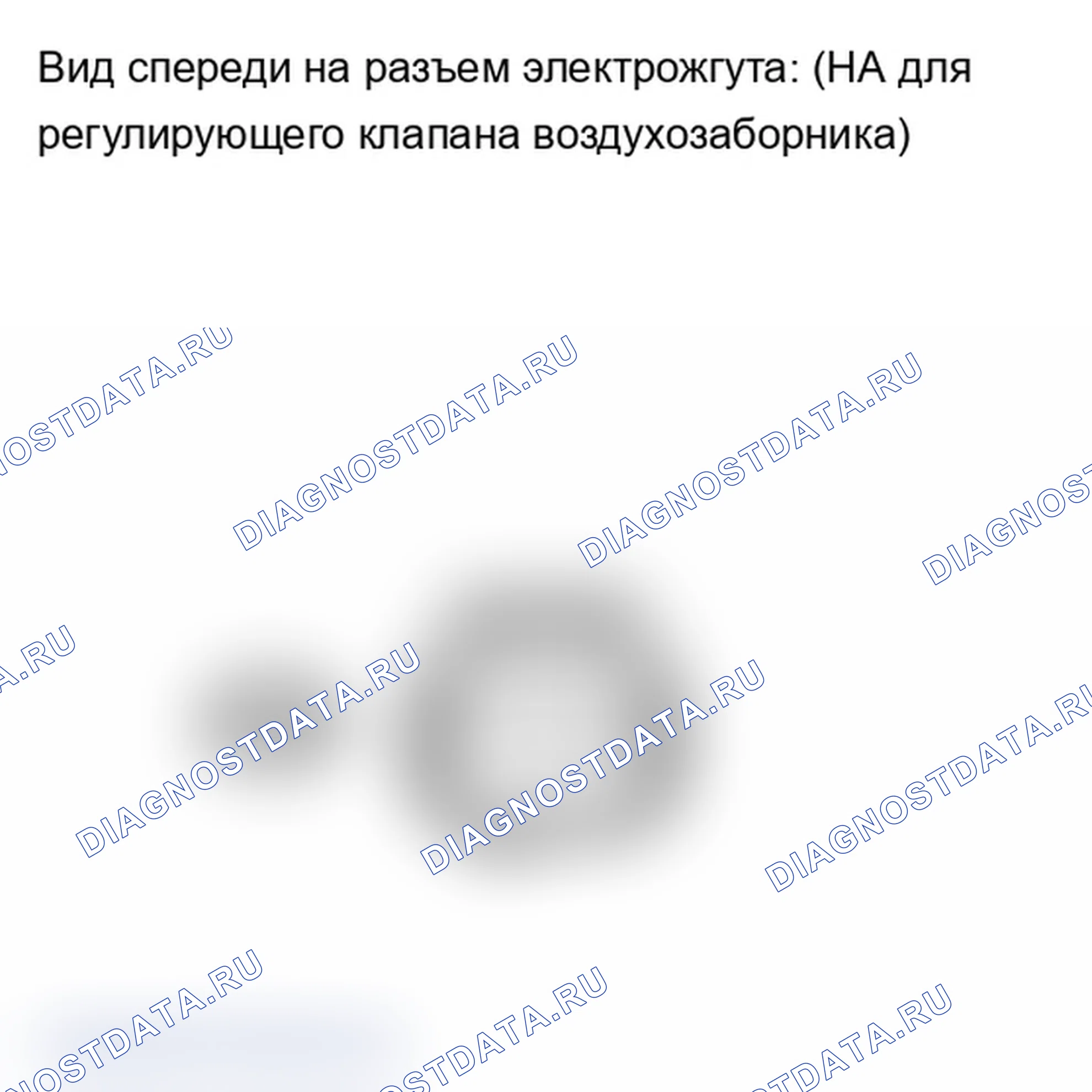 Рис. 160: ПОРЯДОК ВЫПОЛНЕНИЯ РАБОТ. Lexus IS F I