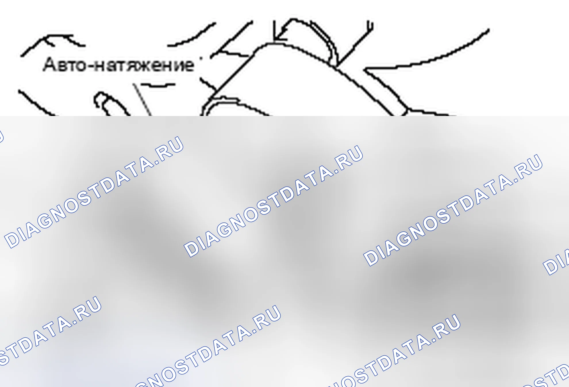Рис. 230. Mazda MX-5 NB
