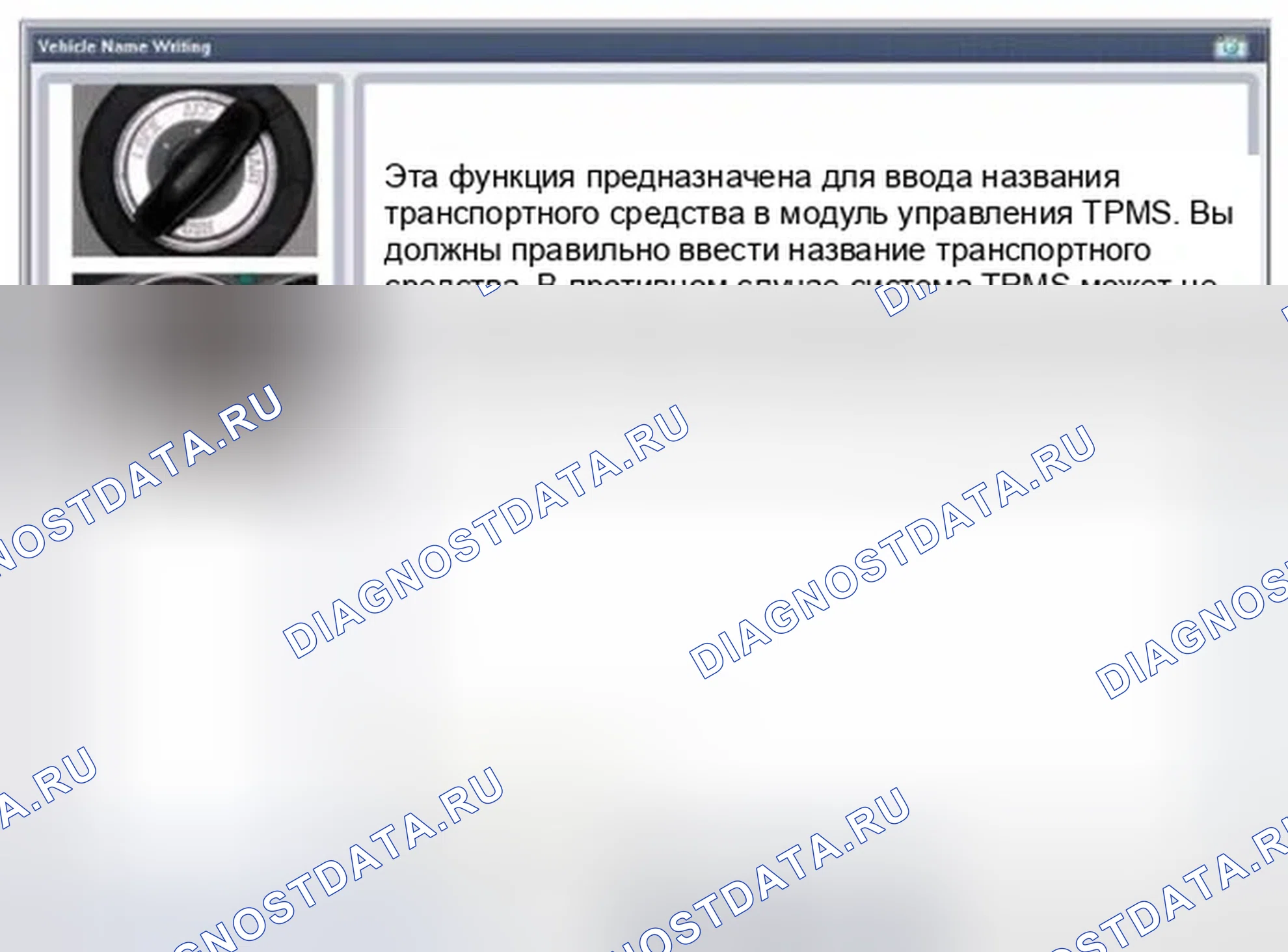 Рис. 21. Hyundai Equus II
