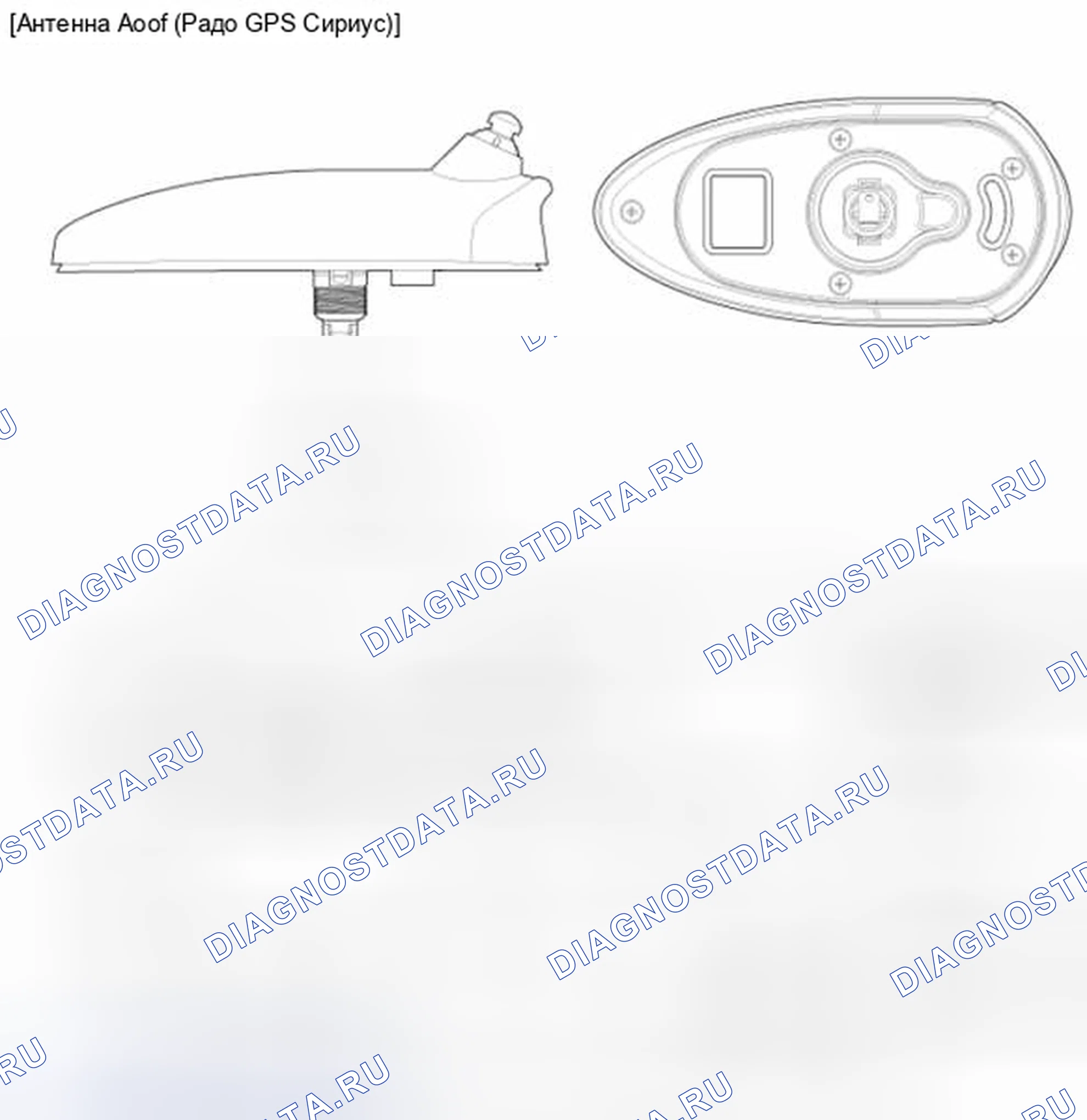 Рис. 12. Geely Vision X3 Pro I