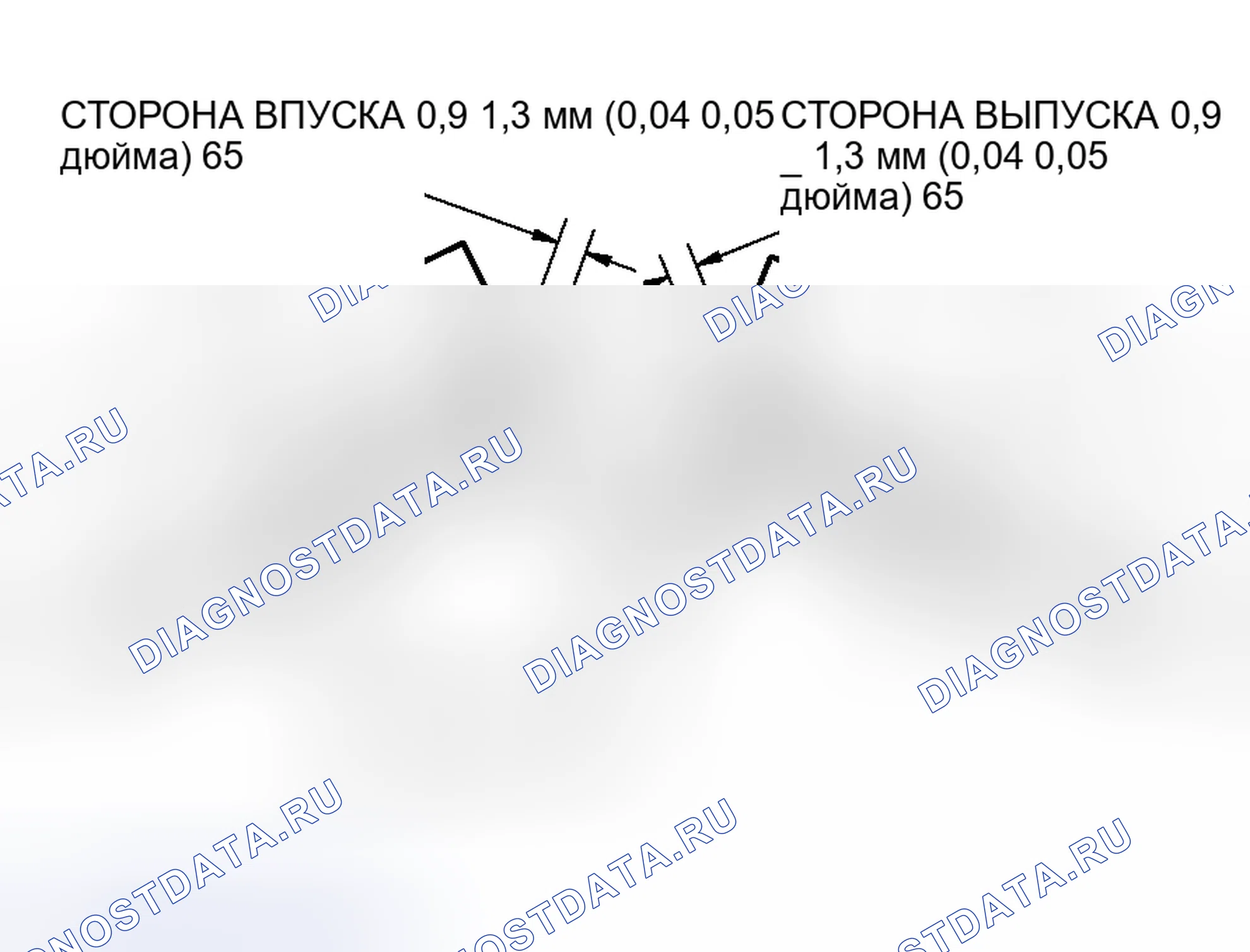 Рис. 416: ПРОЦЕДУРА ВОССТАНОВЛЕНИЯ СЕДЛА КЛАПАНА. Mitsubishi Galant IX рестайлинг