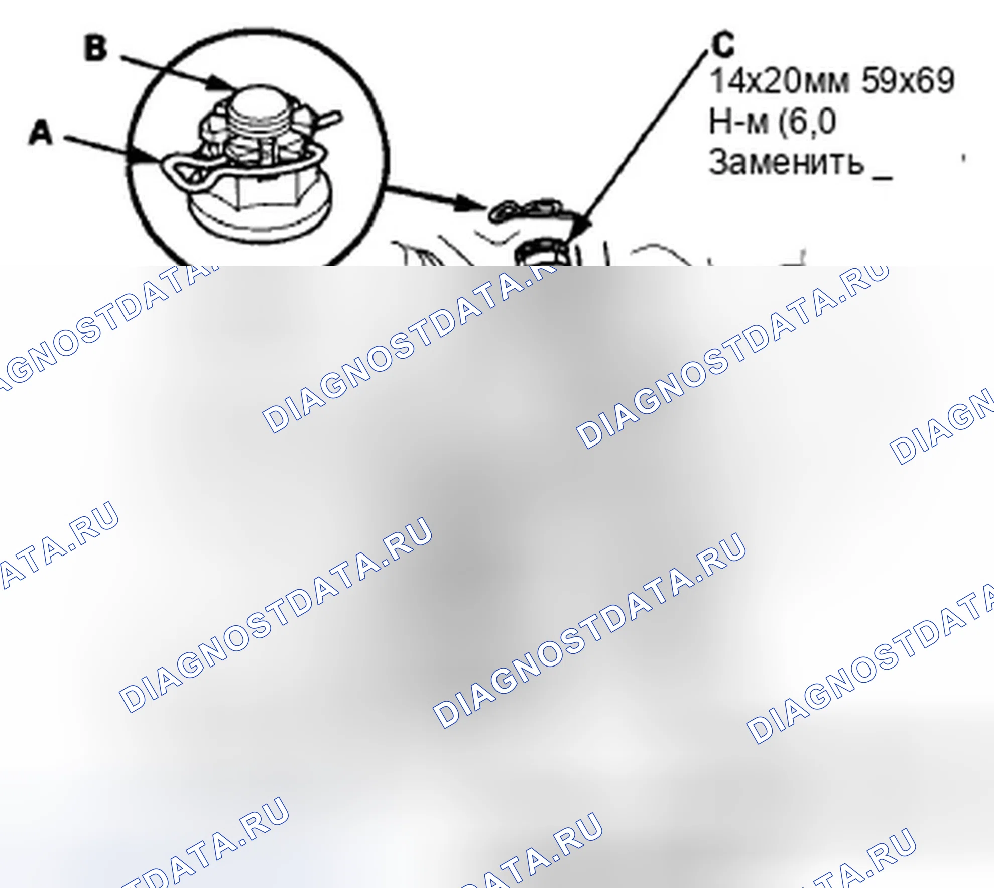 Рис. 17. Honda CR-V III