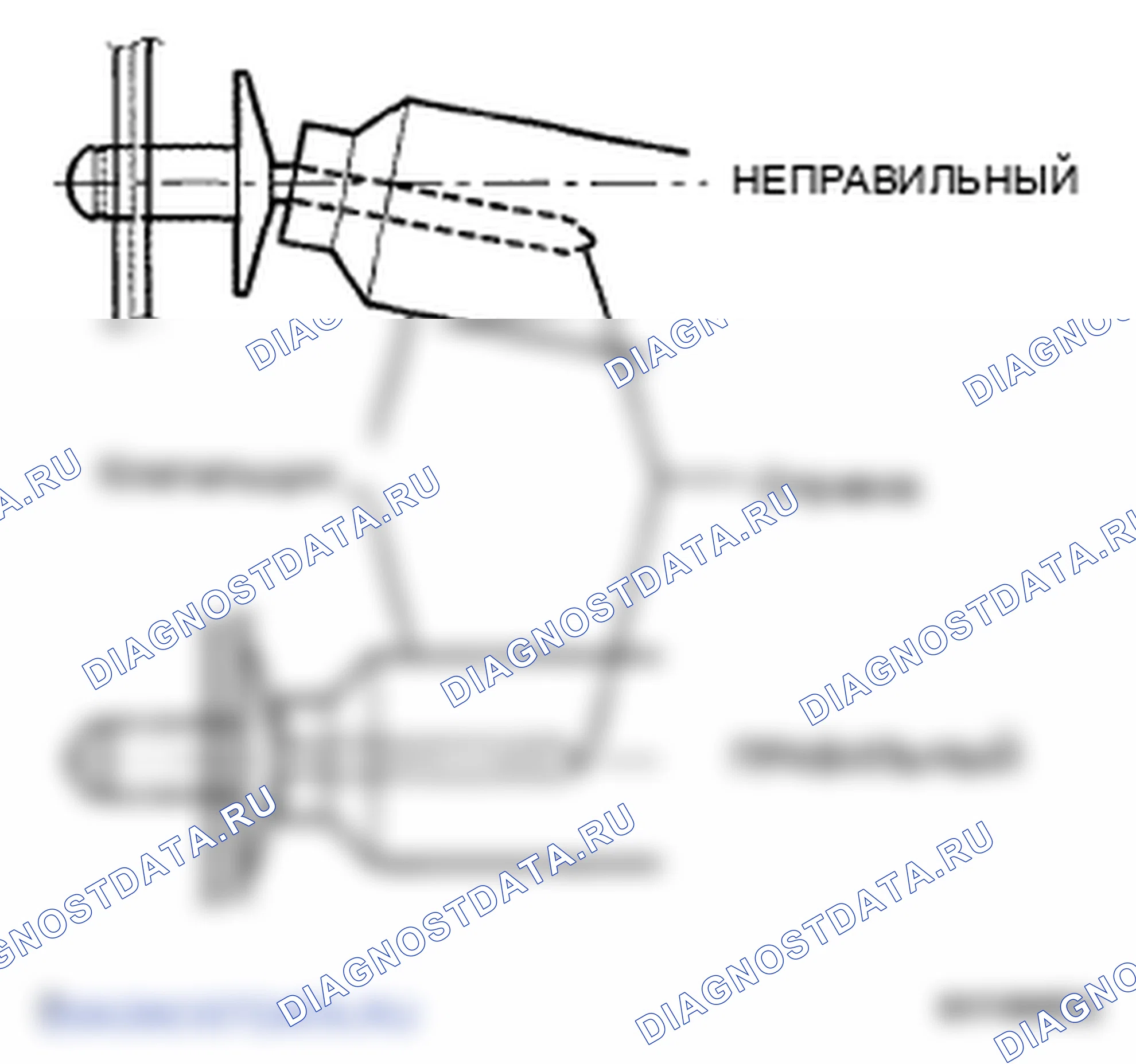 Рис. 129. Toyota Land Cruiser 200