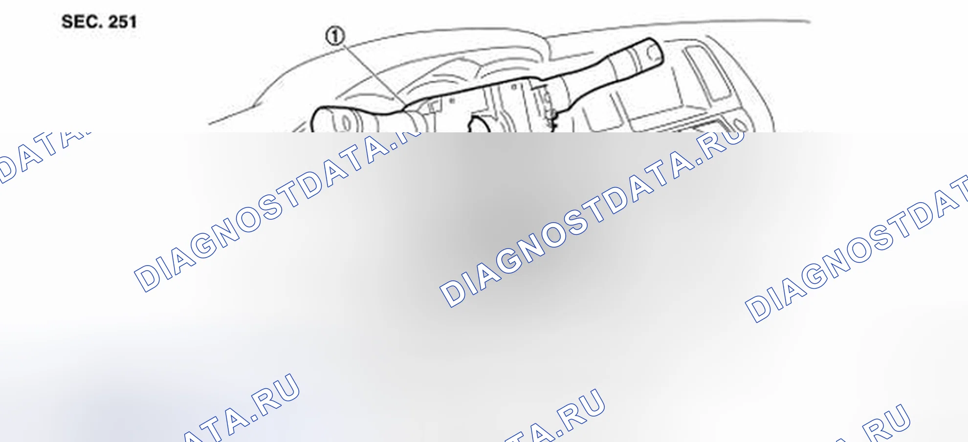Рис. 39: Разнесенный вид. Honda Inspire I