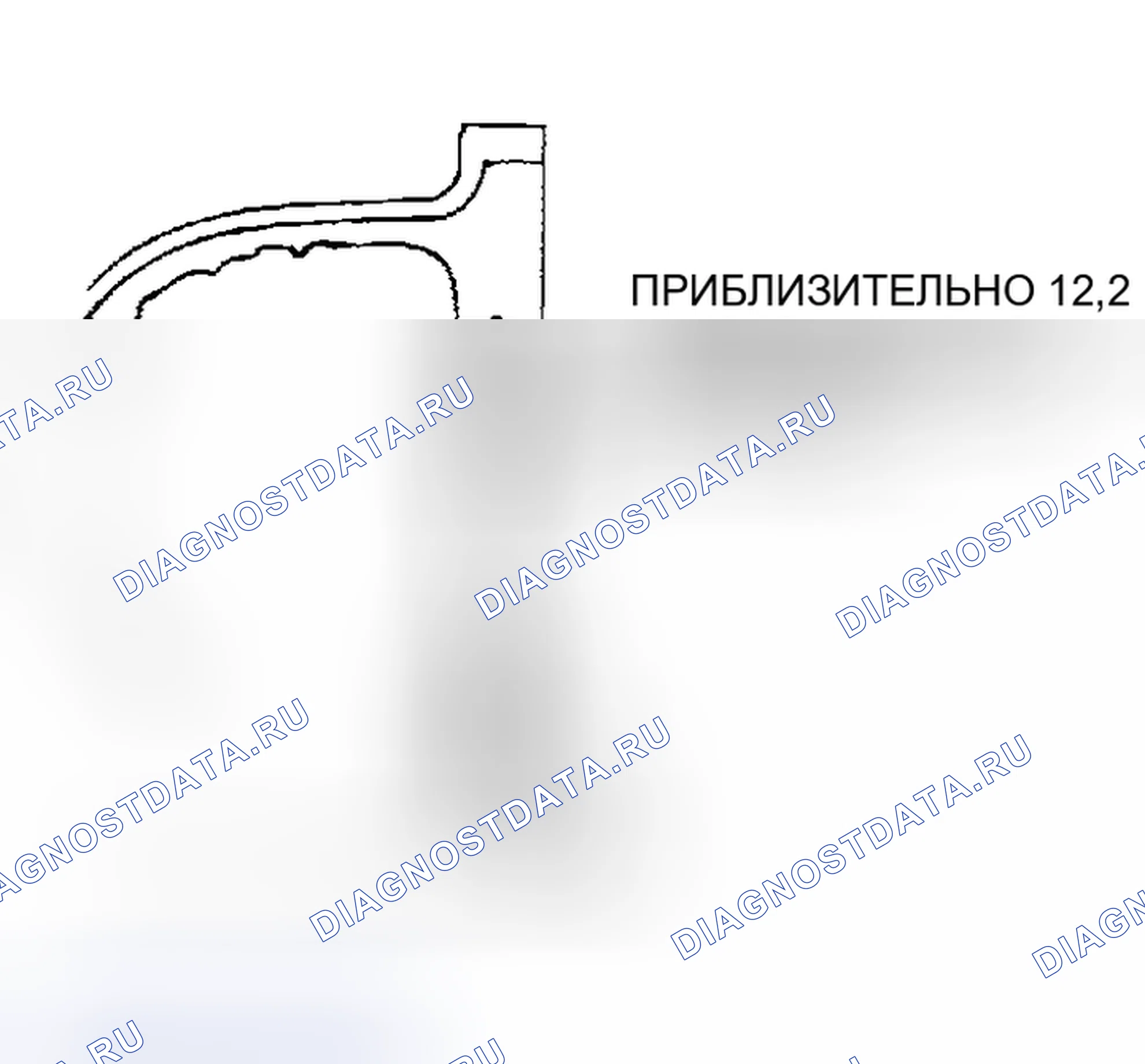Рис. 277: > > A < < УСТАНОВКА УЗЛА трансмиссия. Honda CR-X II