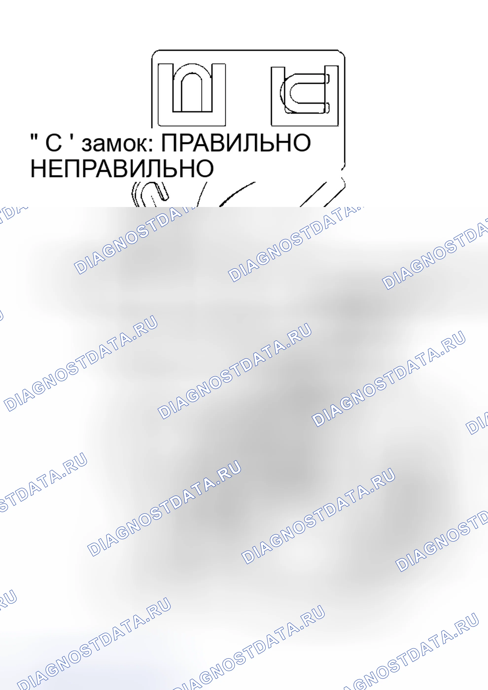 Рис. 10. Hyundai XG I