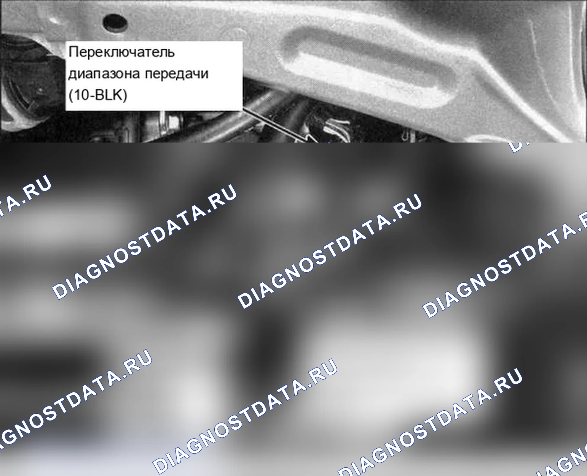 Рис. 134. Acura RDX I