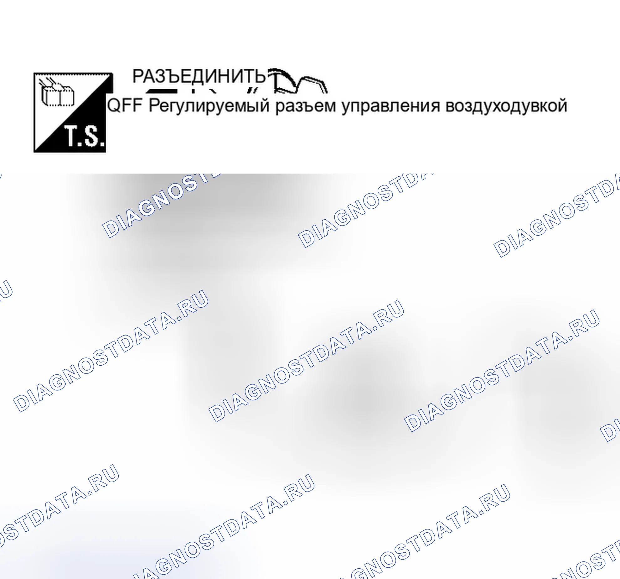 Рис. 74. Infiniti QX56 I