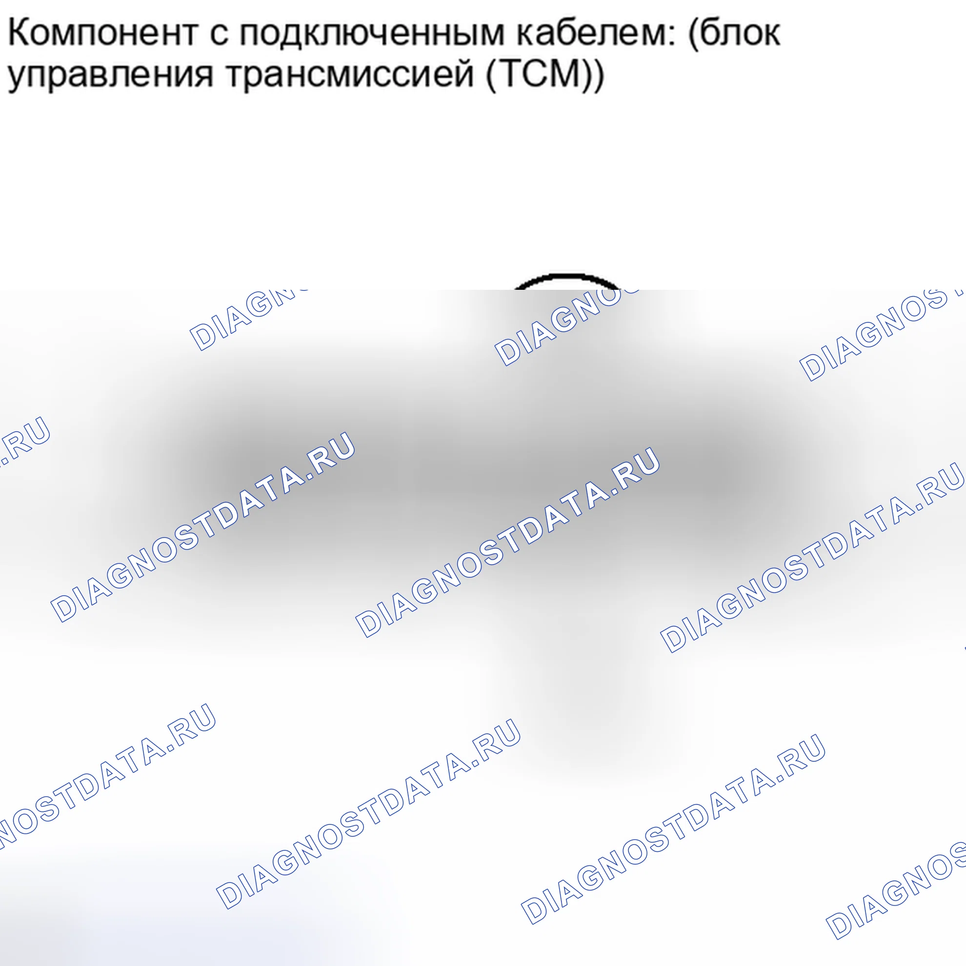 Рис. 674: ПОРЯДОК ВЫПОЛНЕНИЯ РАБОТ. Honda Accord IV