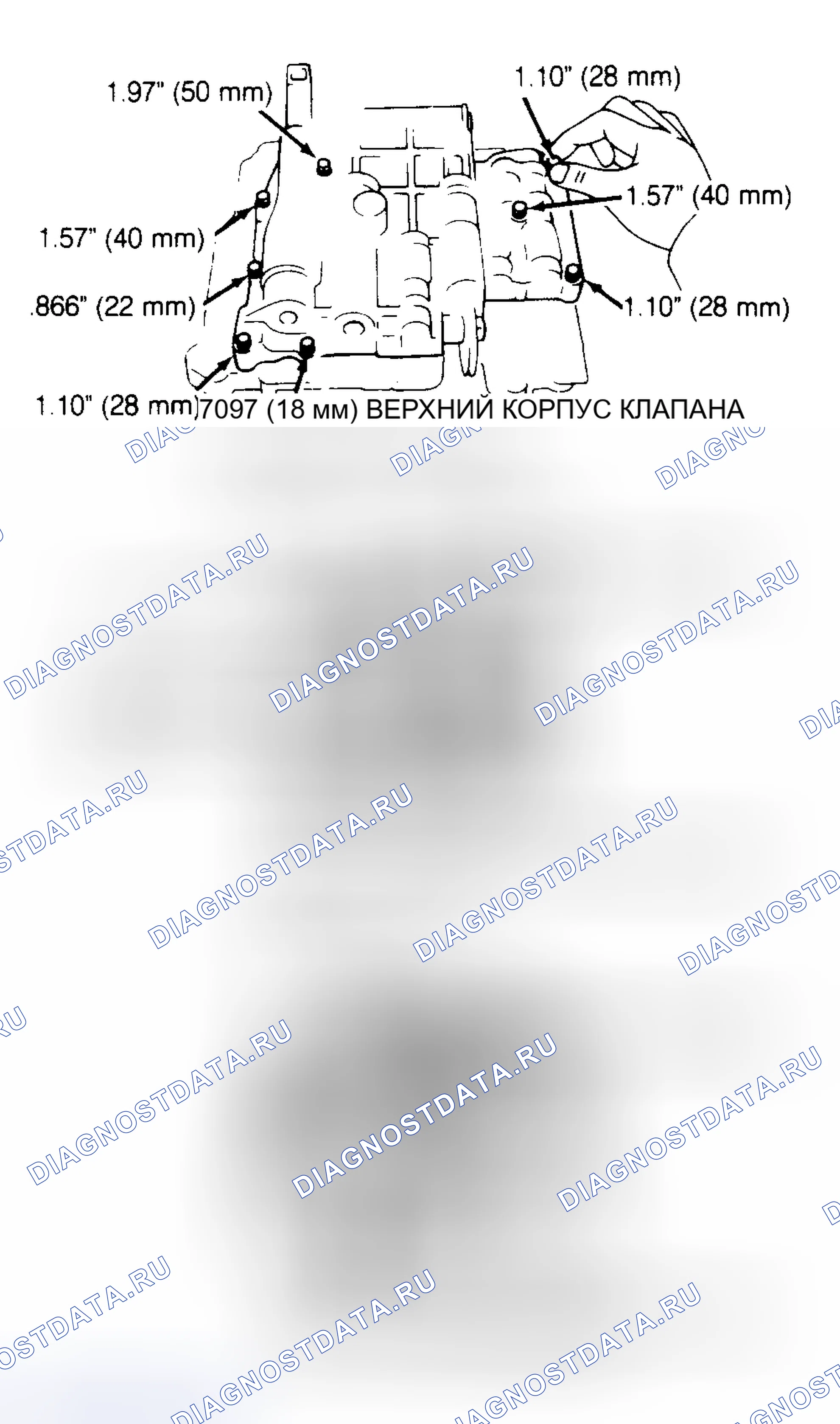 Рис. 90. Toyota Corolla VI