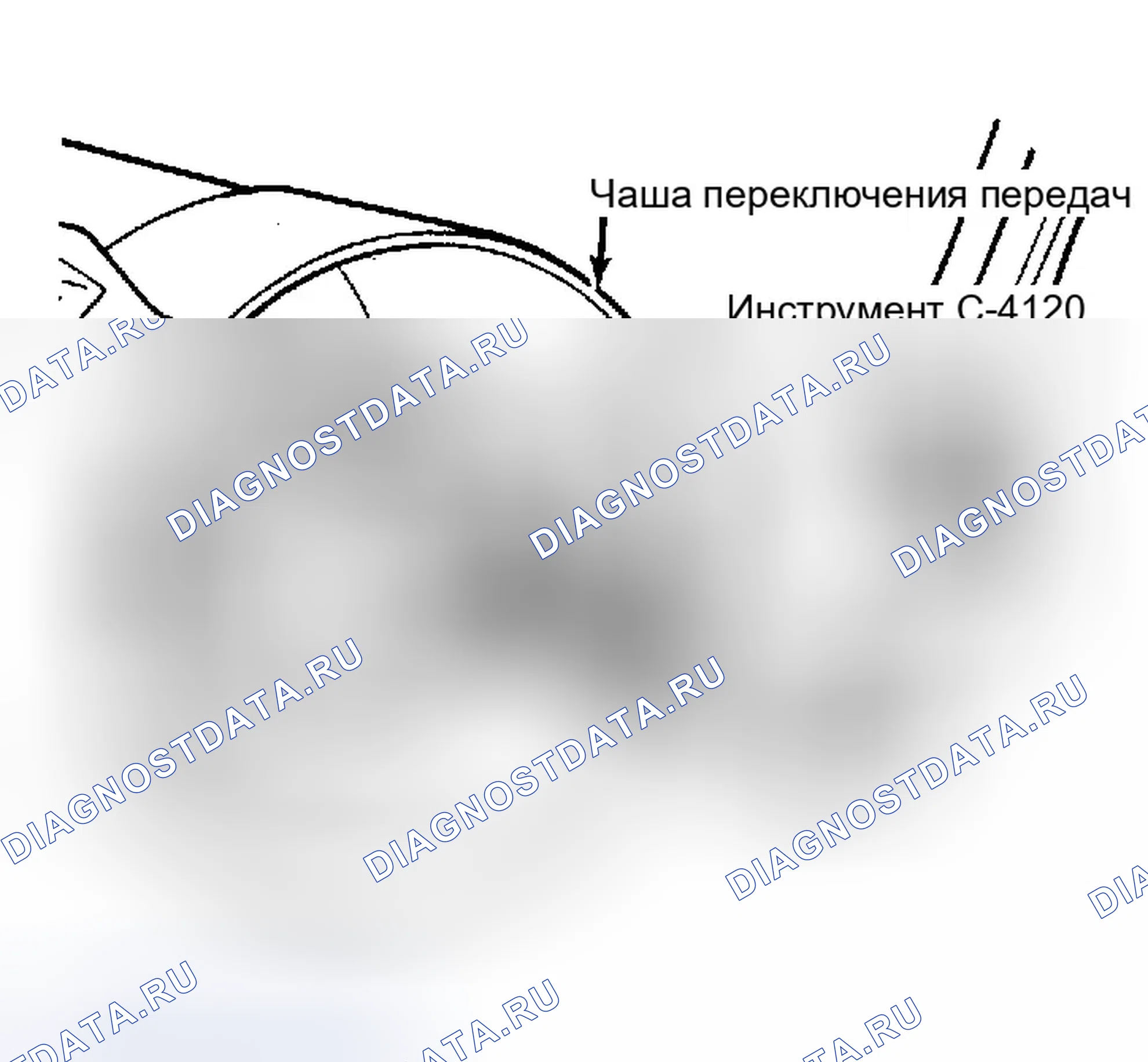 Рис. 7: Разборка (модели Rwd). Dodge Ram Van II