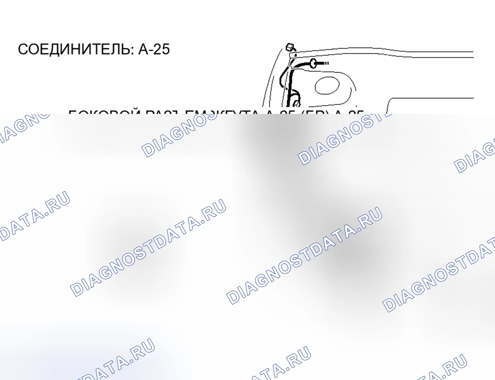 Рис. 59. Mitsubishi Lancer Evolution IX