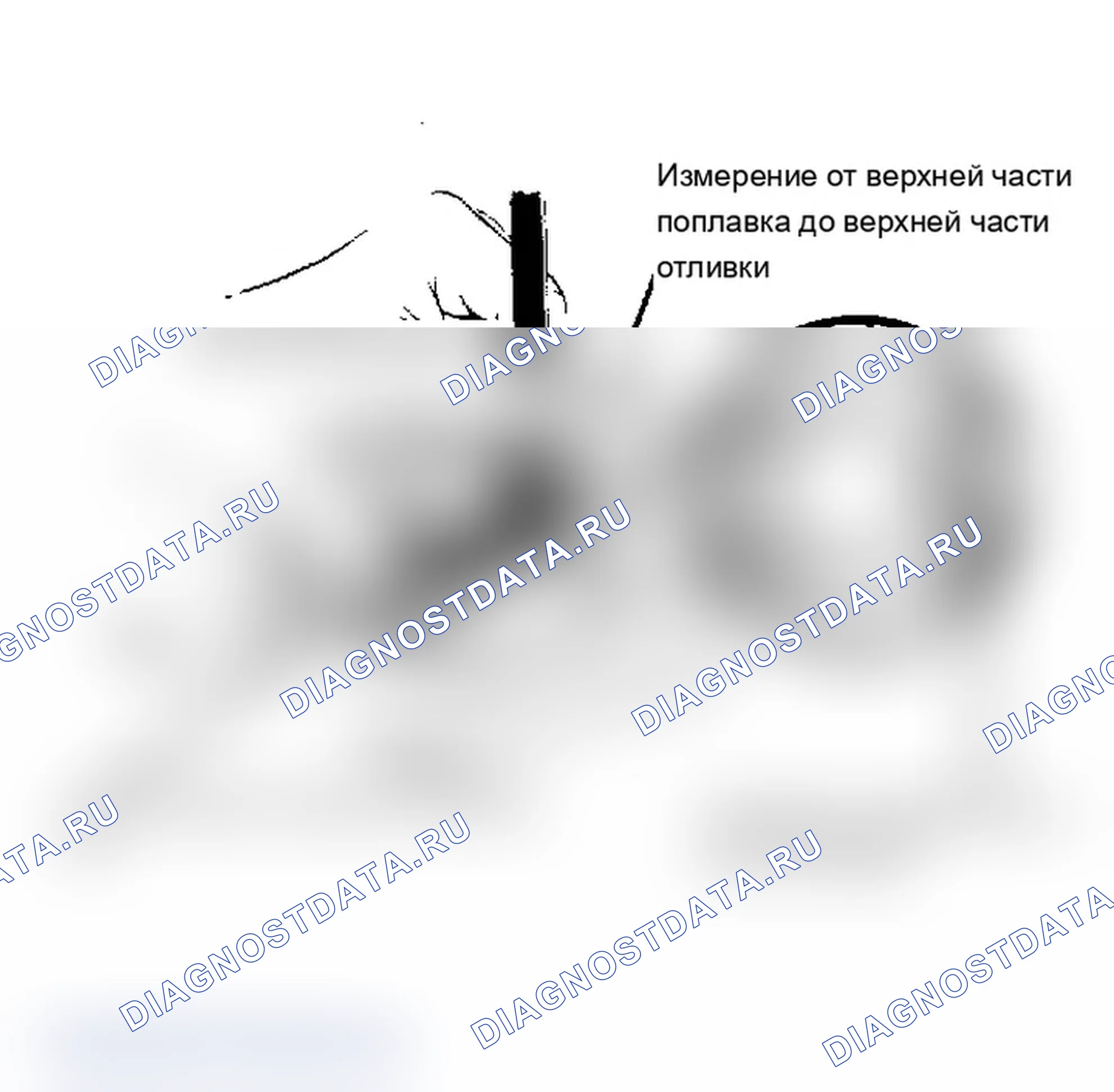 Рис. 51: Регулировка уровня сухого поплавка Следуйте процедурам для правильной регулировки уровня поплавка.. Chevrolet El Camino V