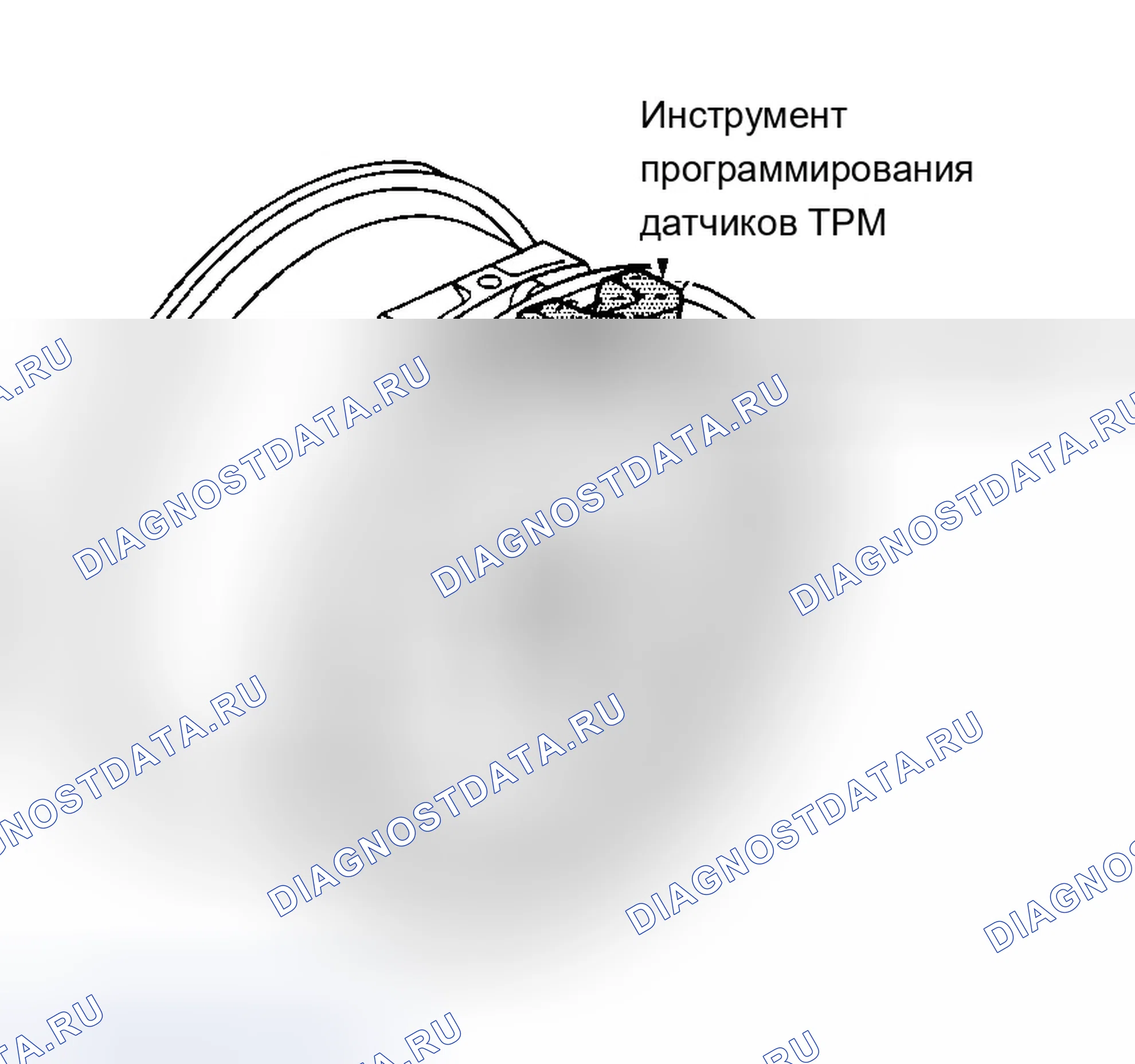 Рис. 9. Chevrolet Corvette C5