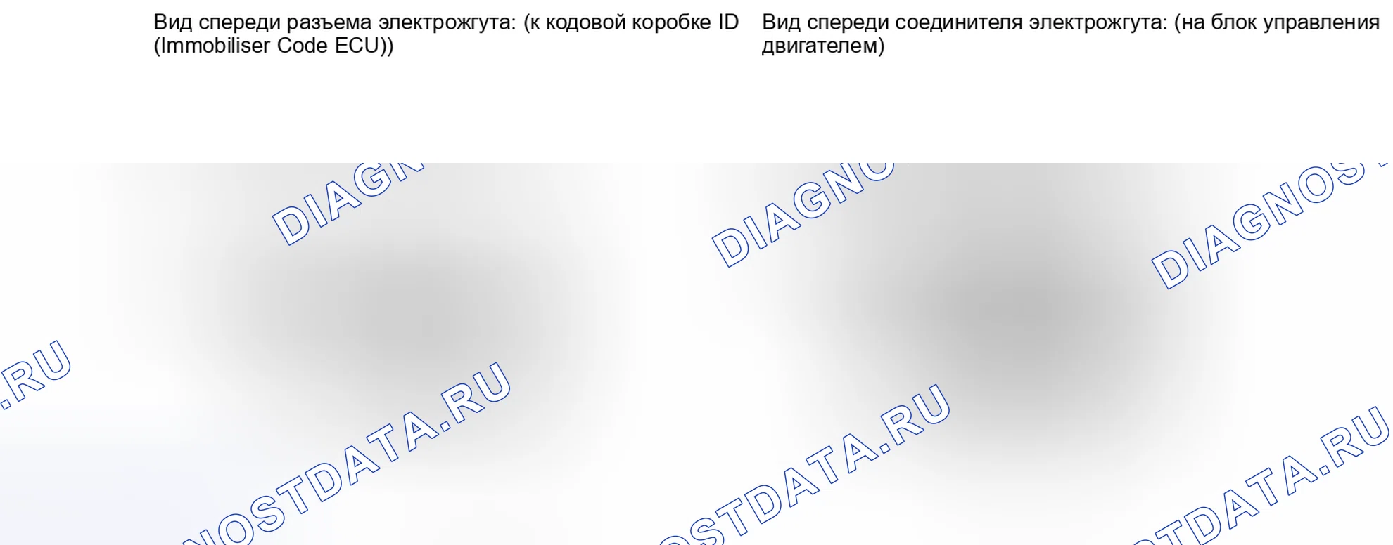 Рис. 299: ПОРЯДОК ВЫПОЛНЕНИЯ РАБОТ. Lexus IS F I