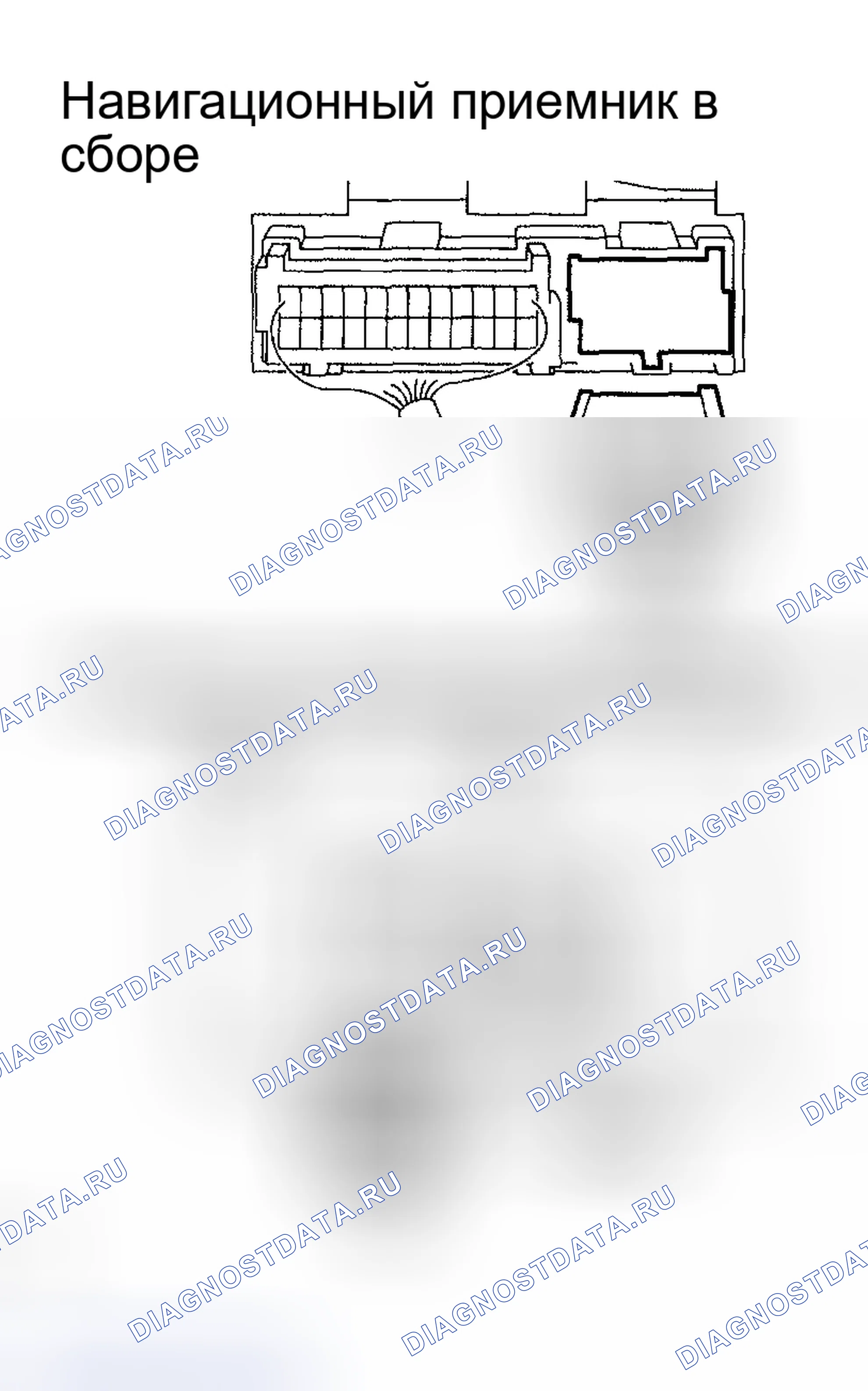 Рис. 66: ПРОЦЕДУРА КОНТРОЛЯ. Toyota Matrix E130