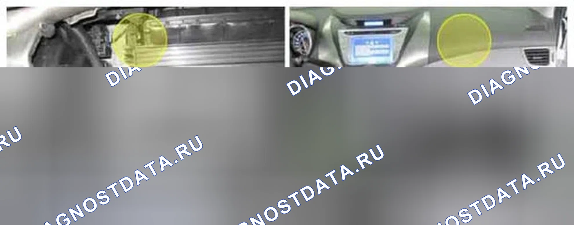 Рис. 230: Расположение компонентов. Hyundai Elantra V