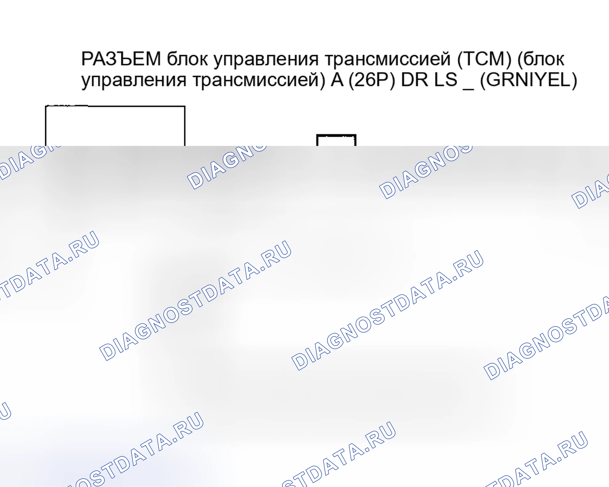 Рис. 410. Honda Insight I