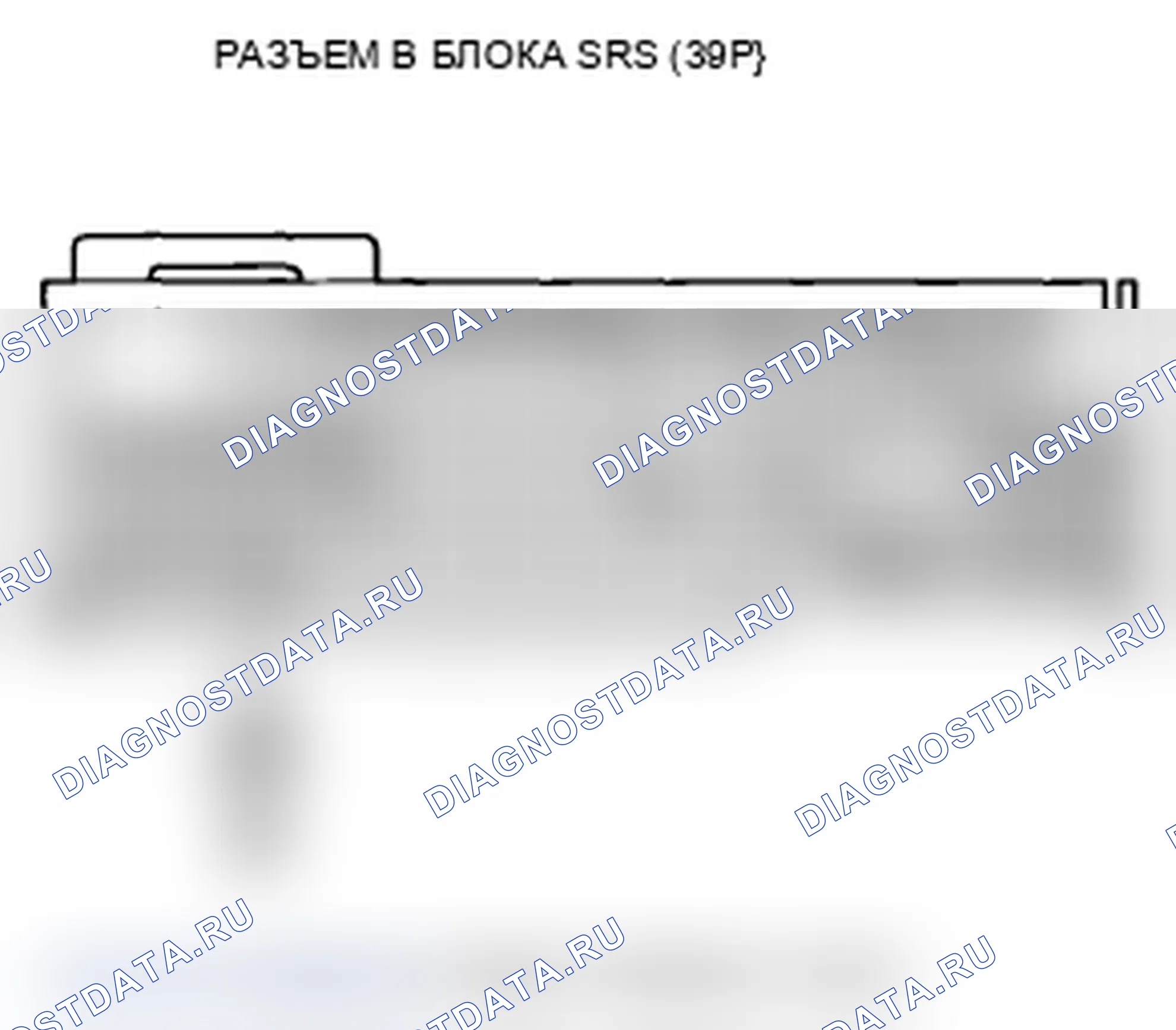 Рис. 168. Acura TL IV рестайлинг