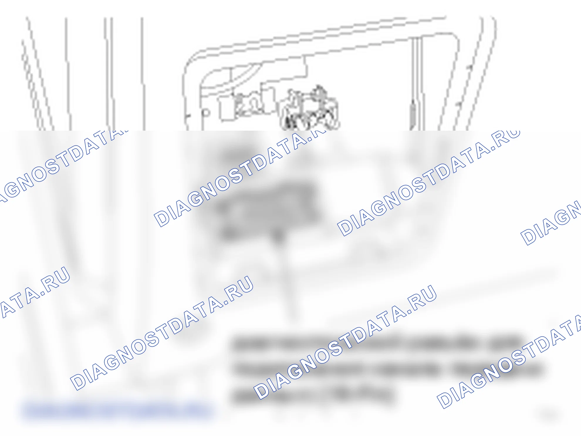 Компоненты и их расположение. Hyundai ix35 EL