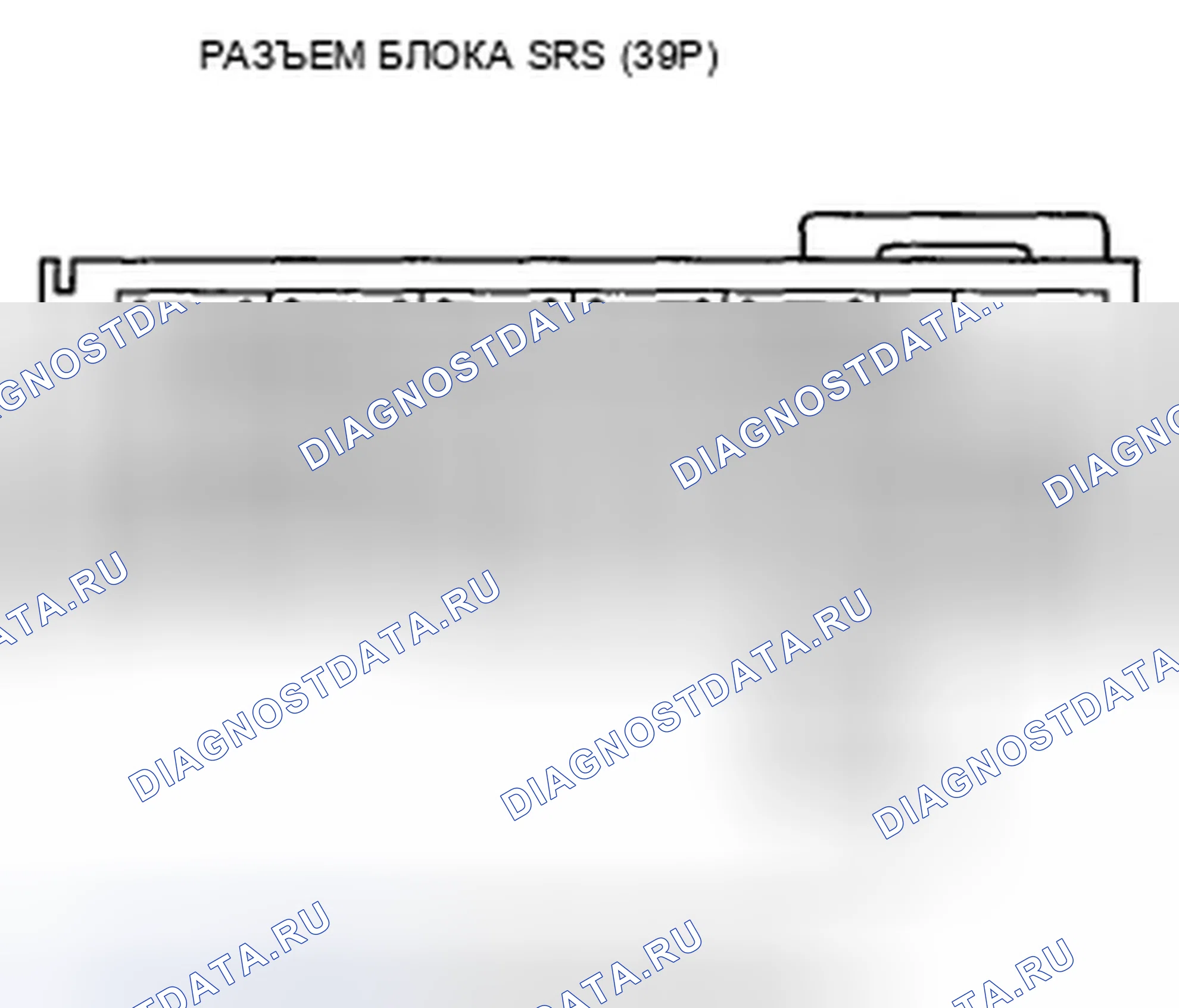 Рис. 455. Honda Accord VIII рестайлинг