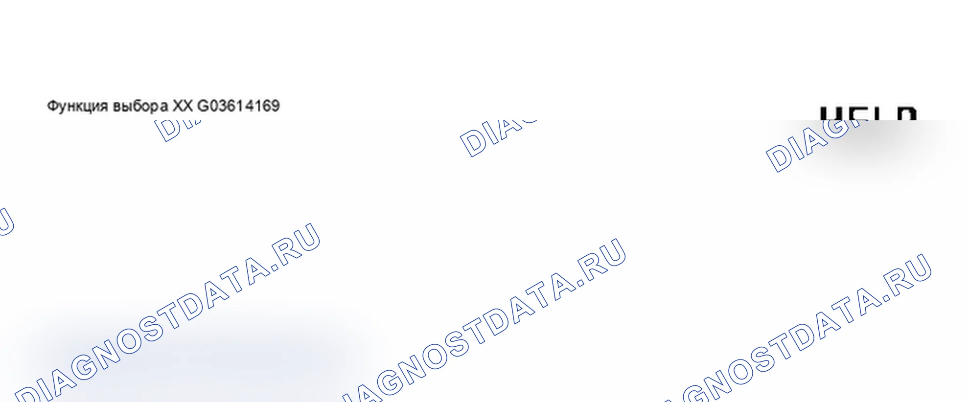 Рис. 756. Audi A6 C5 рестайлинг