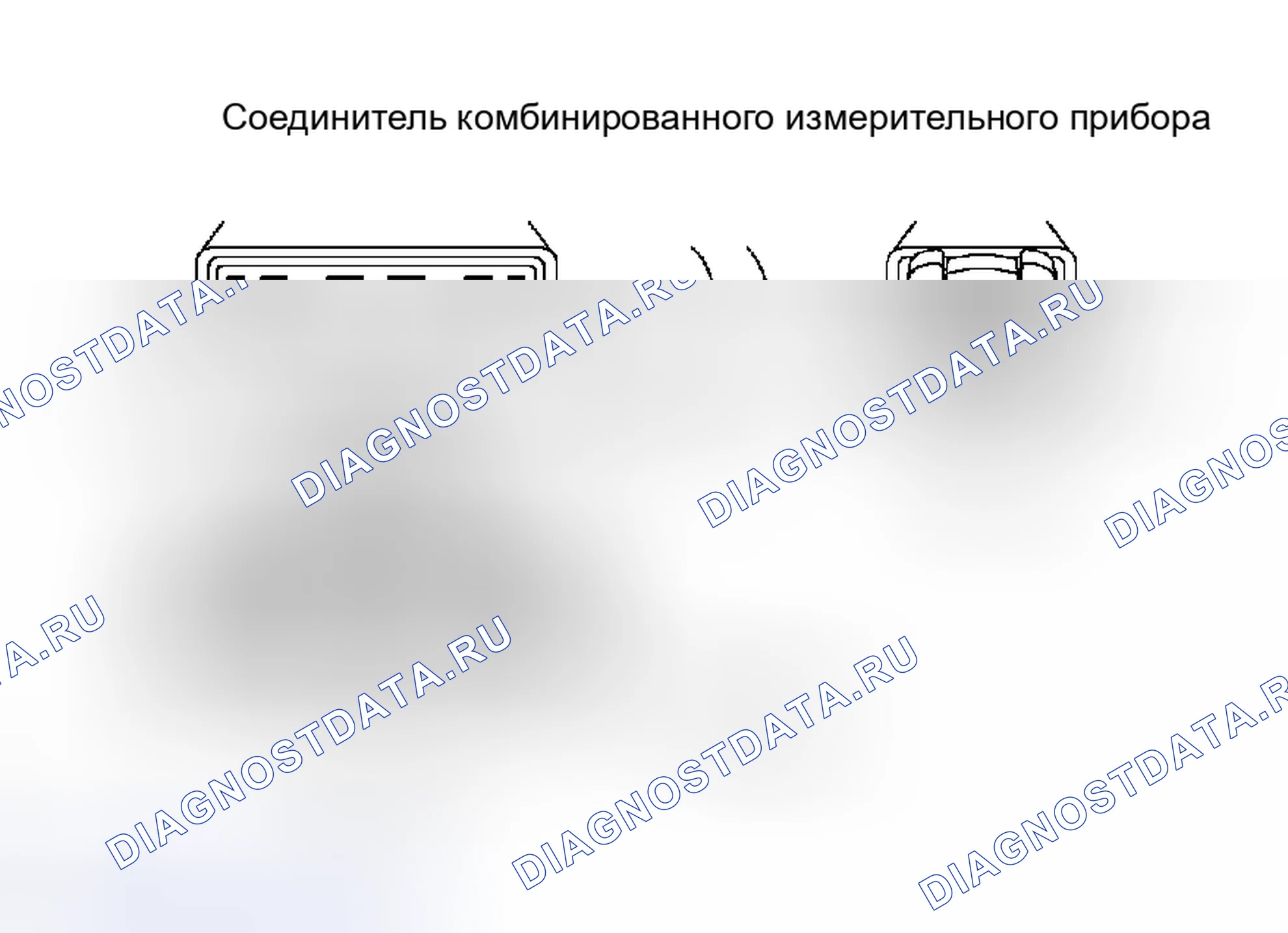 Рис. 89. Toyota Tacoma II