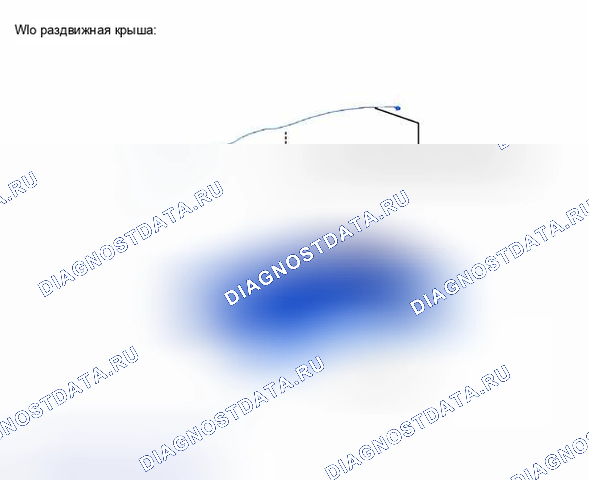 Рис. 312: ИЛЛЮСТРАЦИЯ. Toyota Avalon XX40