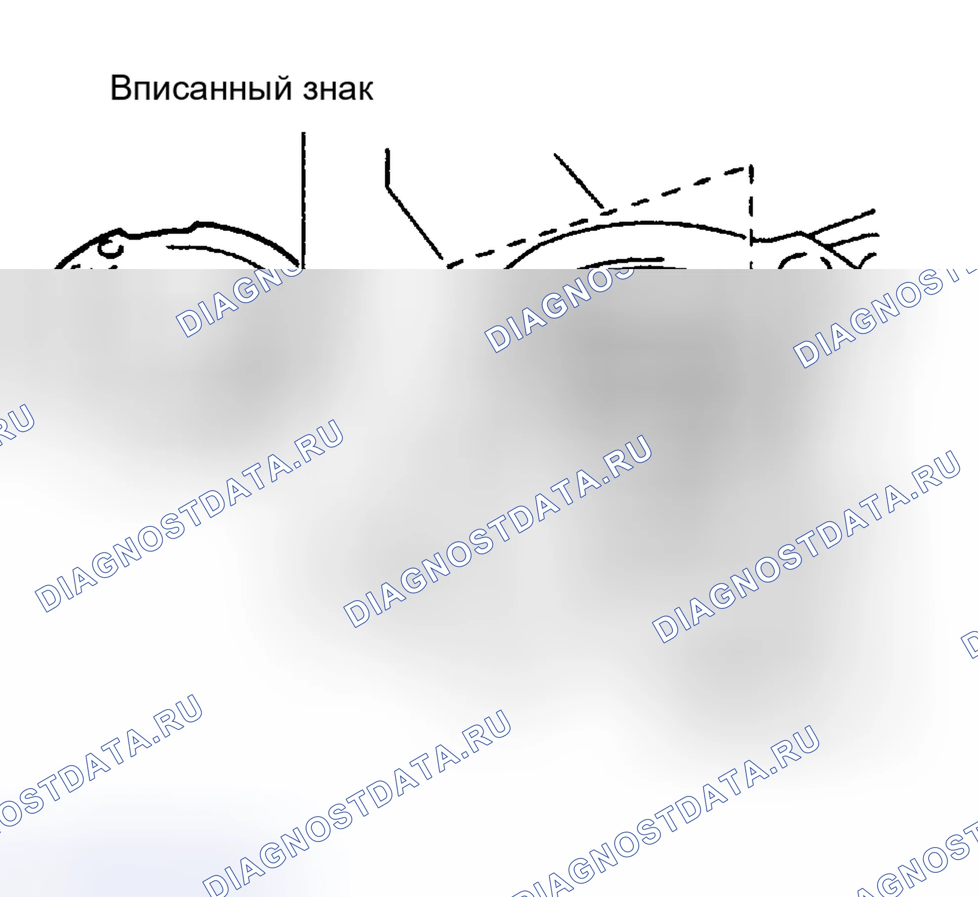 Рис. 33. Toyota RAV4 I