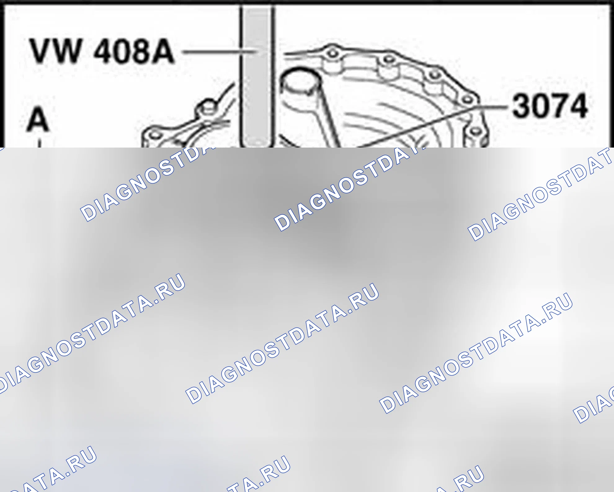 Рис. 585: Прессование в наружной обойме/малом коническом роликовом подшипнике. Audi TT 8N
