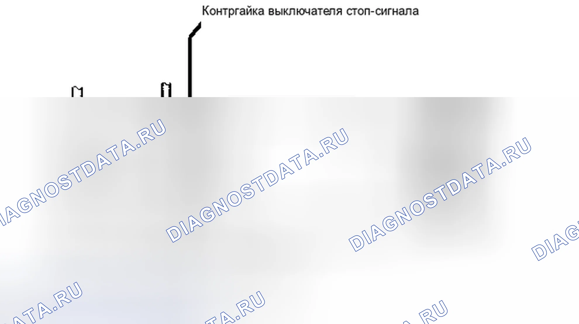 Рис. 45. Haval H6S I