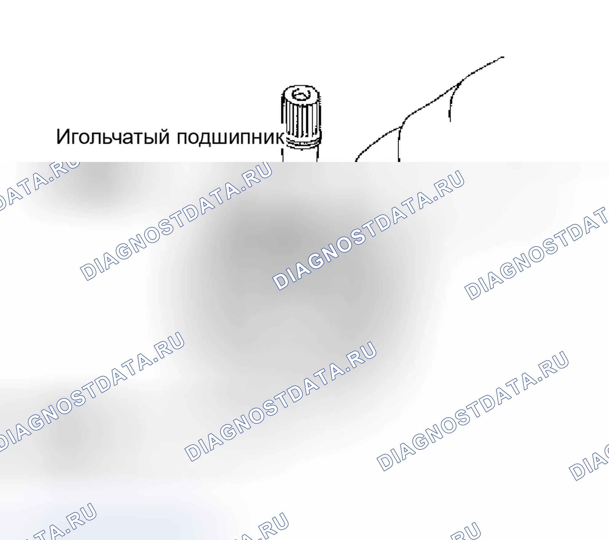 Рис. 681. Infiniti Q45 III
