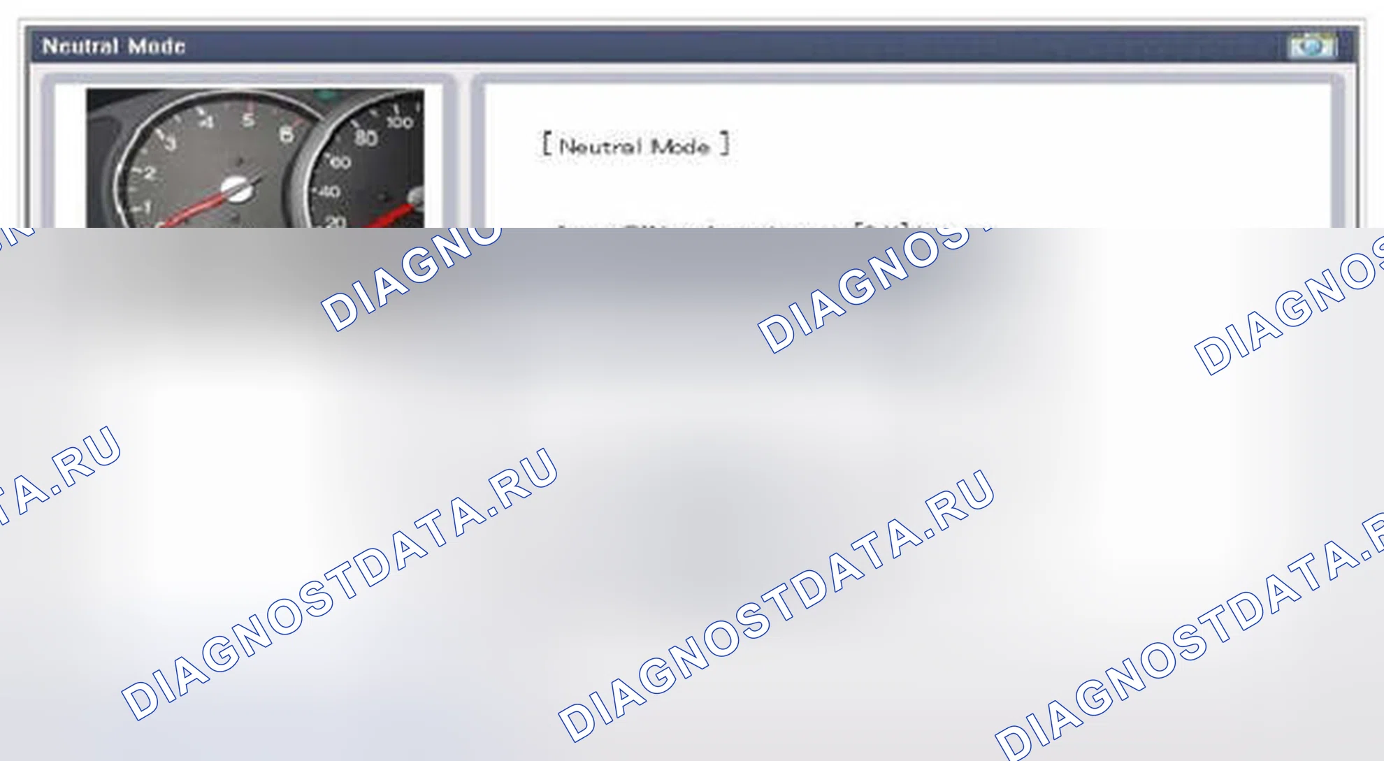 Рис. 41. Hyundai Accent IV
