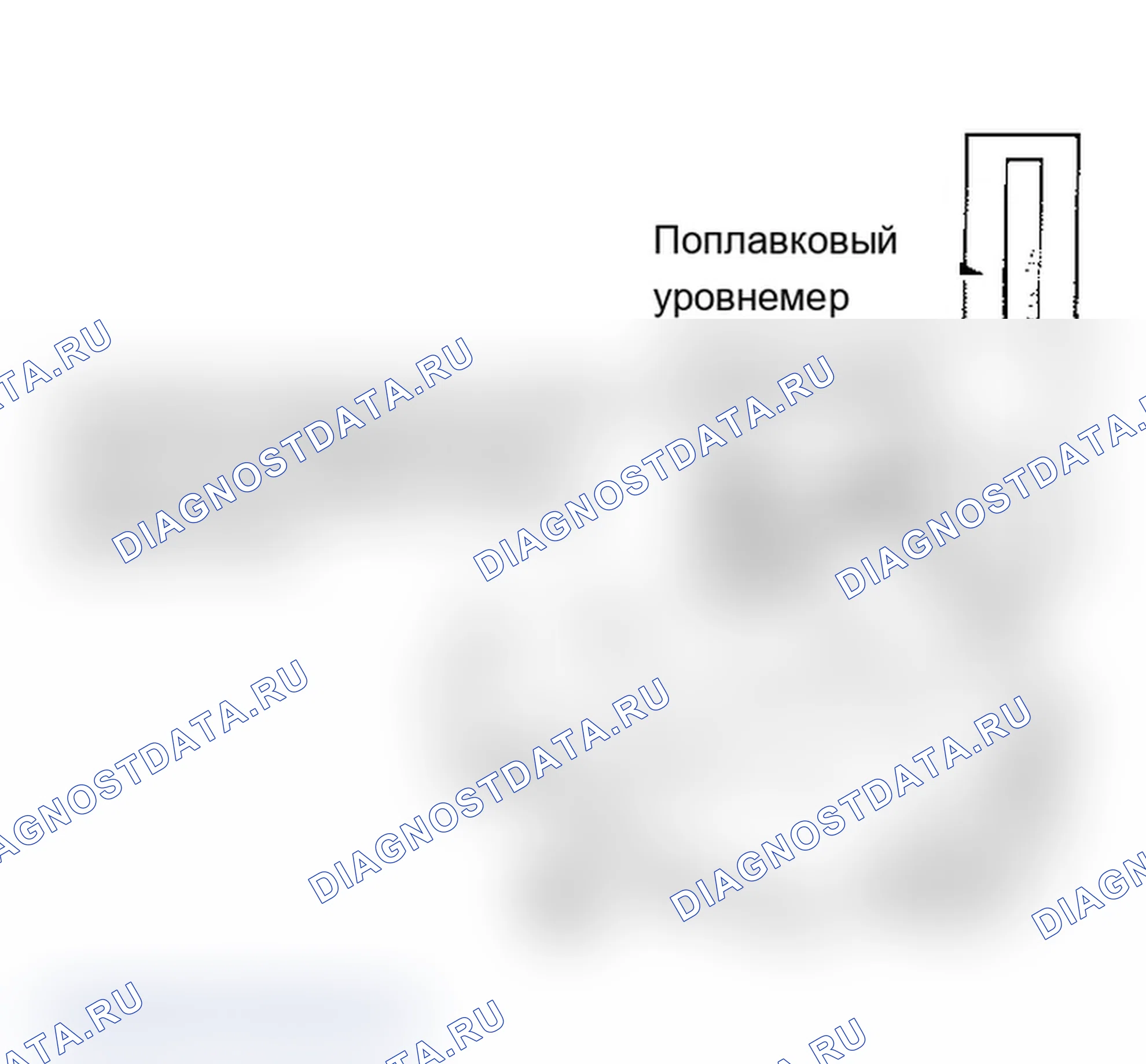 Рис. 4: УРОВЕНЬ ПОПЛАВКА (ВЛАЖНАЯ УСТАНОВКА). Chevrolet Camaro III