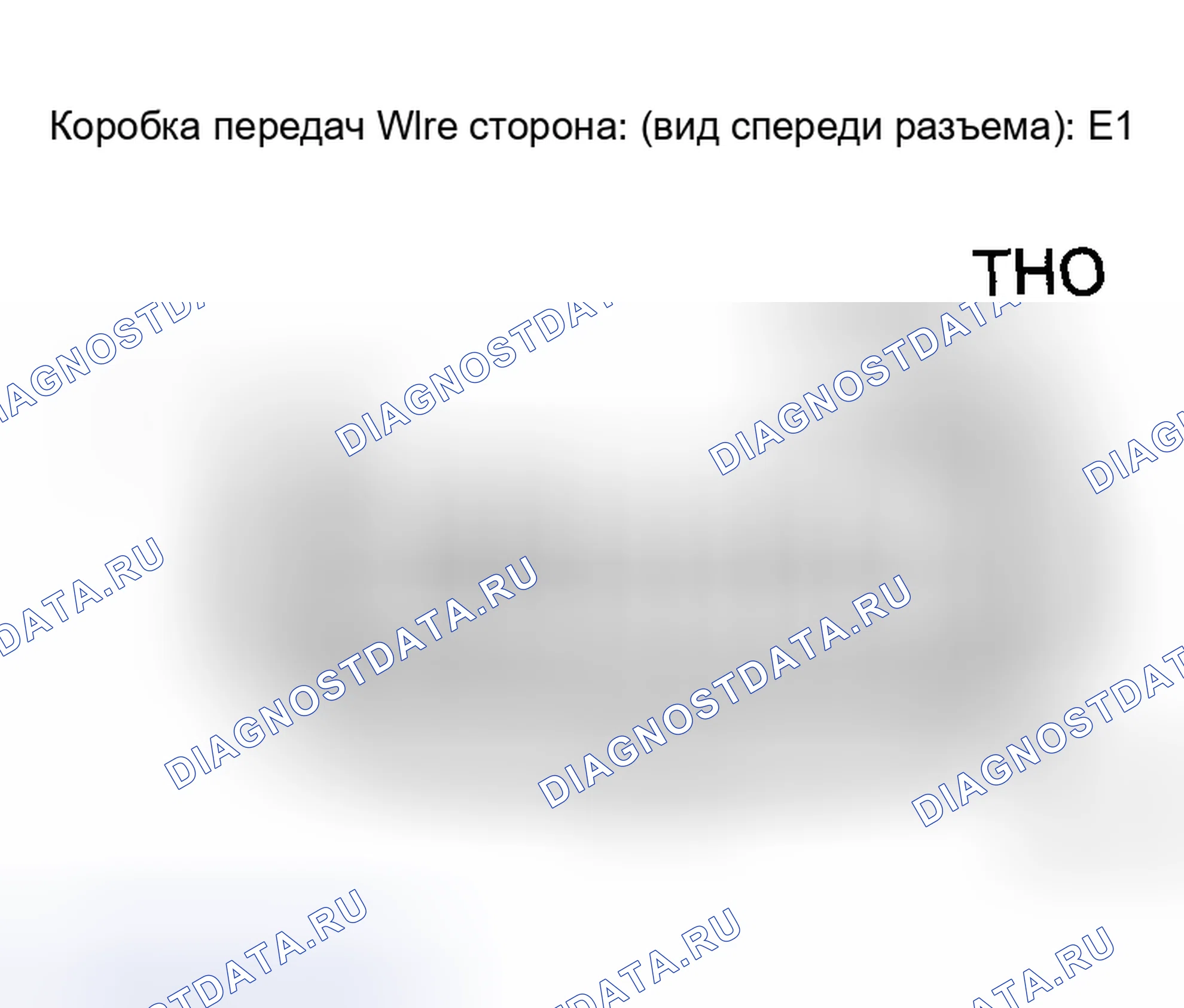 Рис. 332. Toyota Highlander I рестайлинг