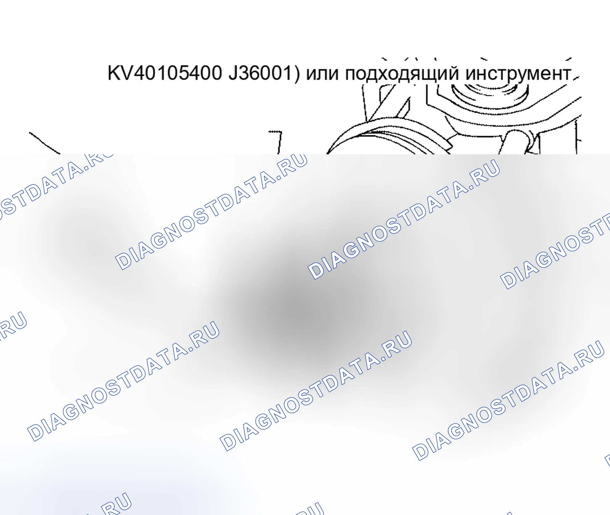 Рис. 15. Honda Odyssey (North America) I