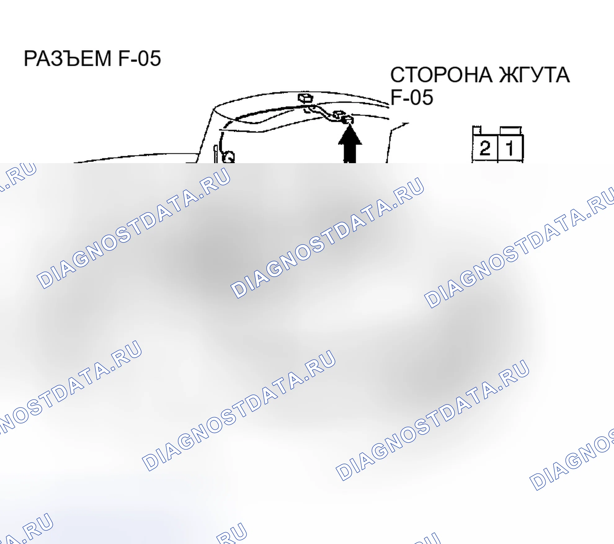 Рис. 626. Chrysler Sebring II рестайлинг