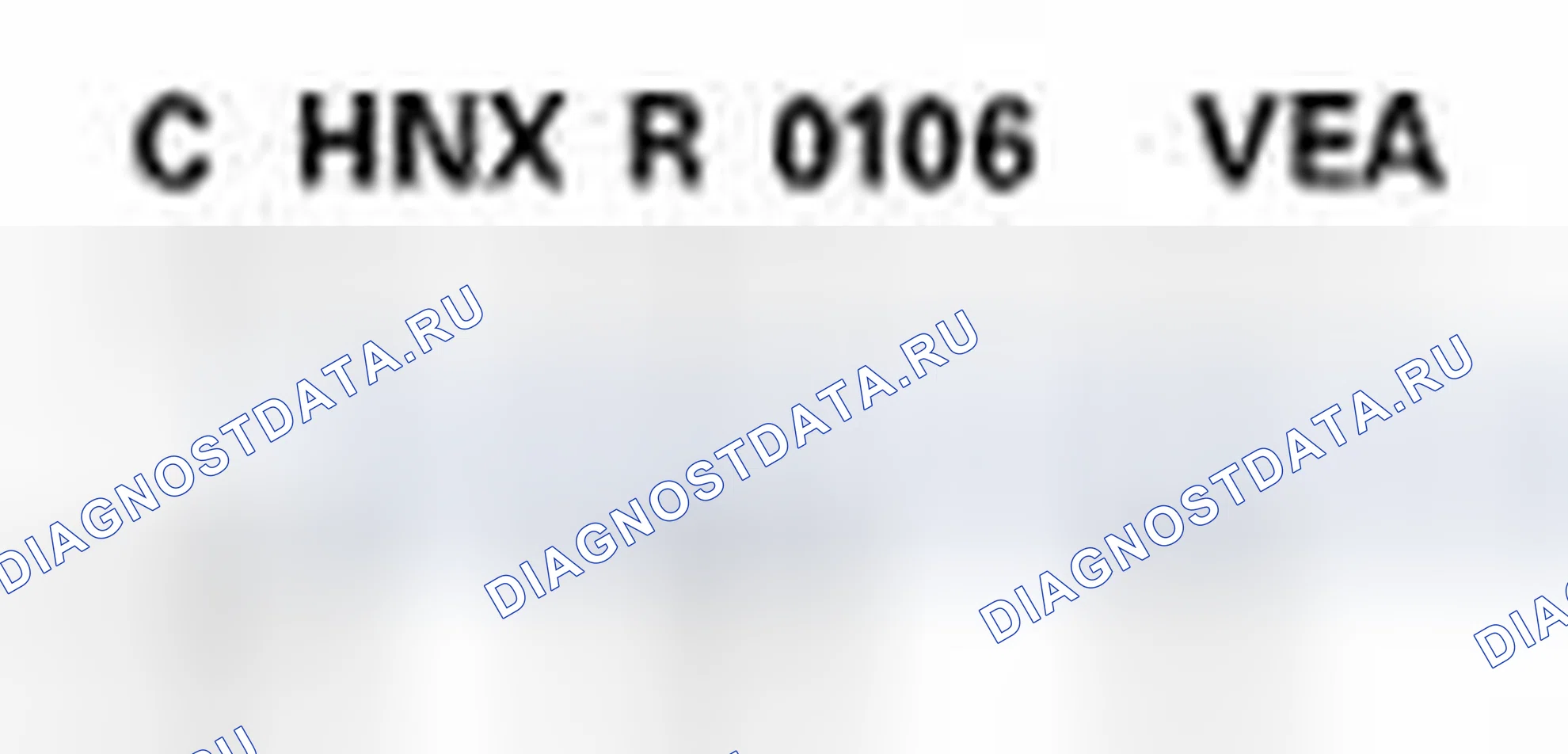 Рис. 4. Honda Civic IX