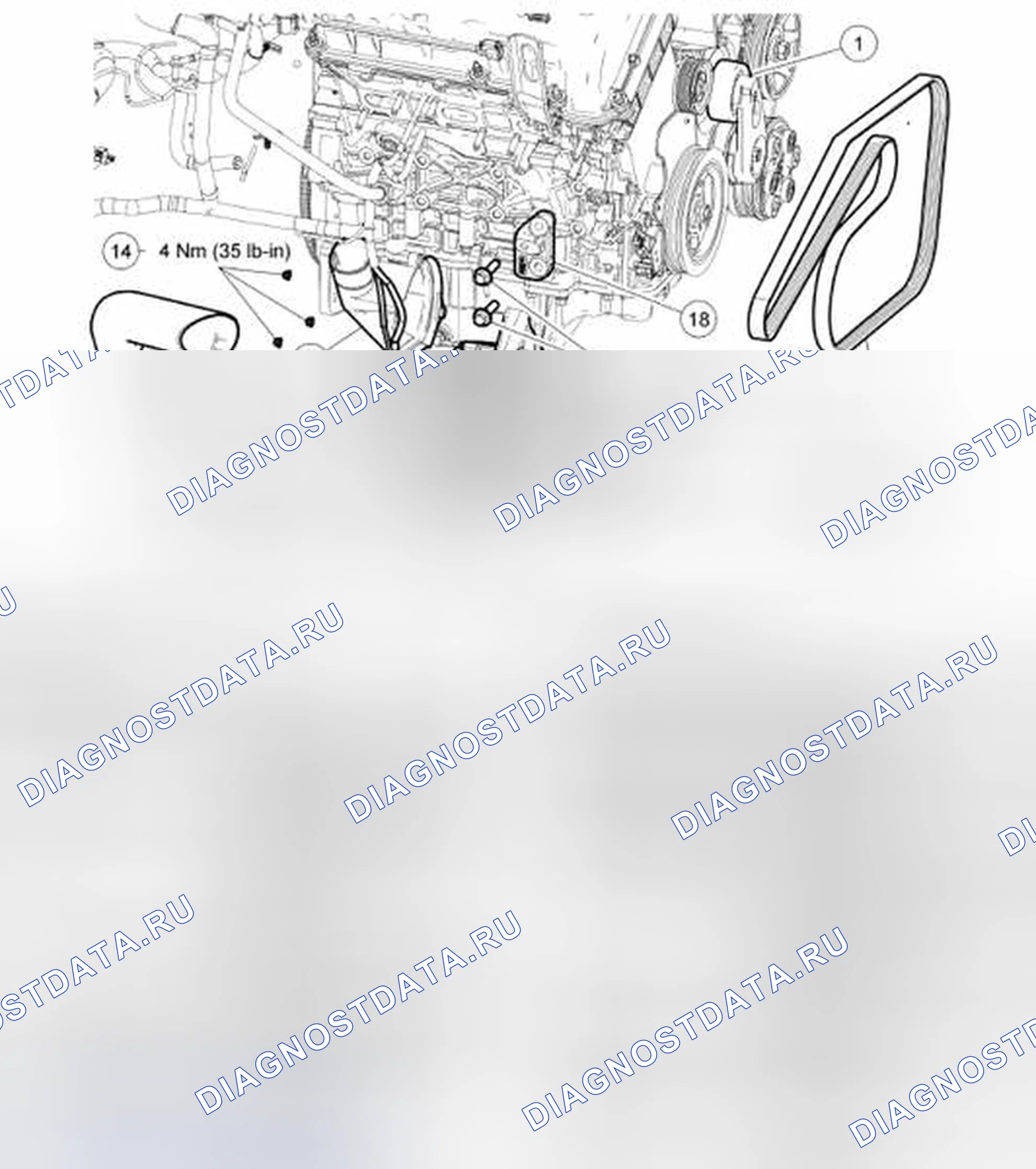 Рис. 2: Генератор - 3,0 л (4V). Hyundai Matrix I рестайлинг