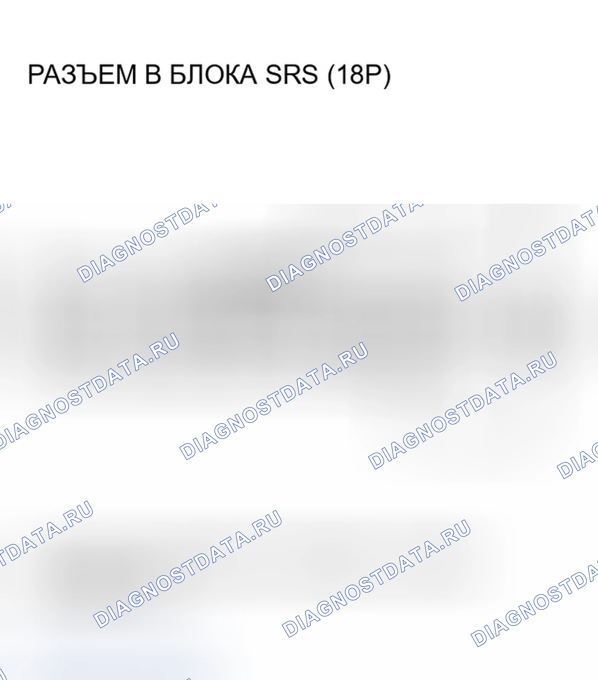 Рис. 110. Honda Element YH2