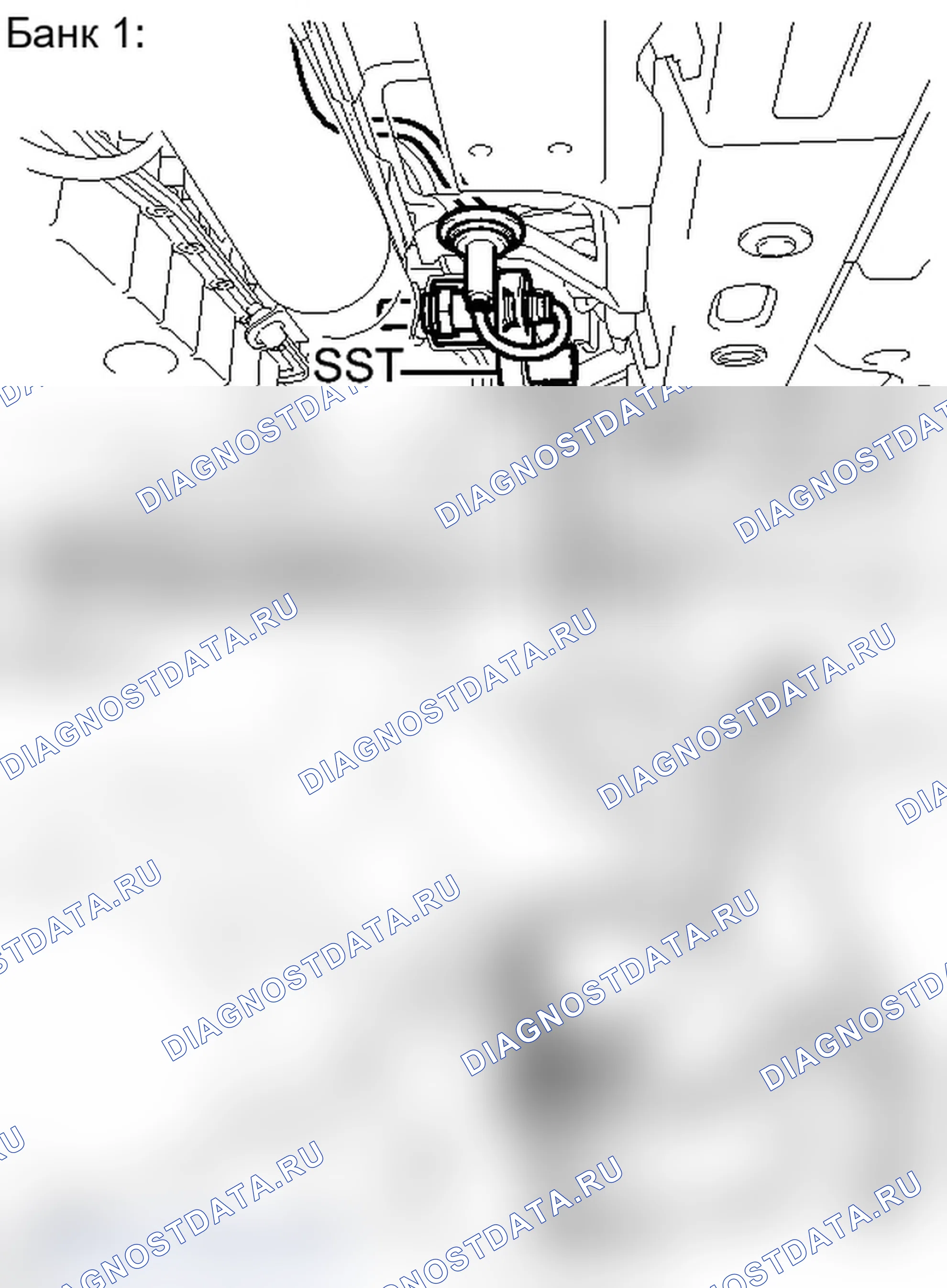 Рис. 37. Lexus IS F I
