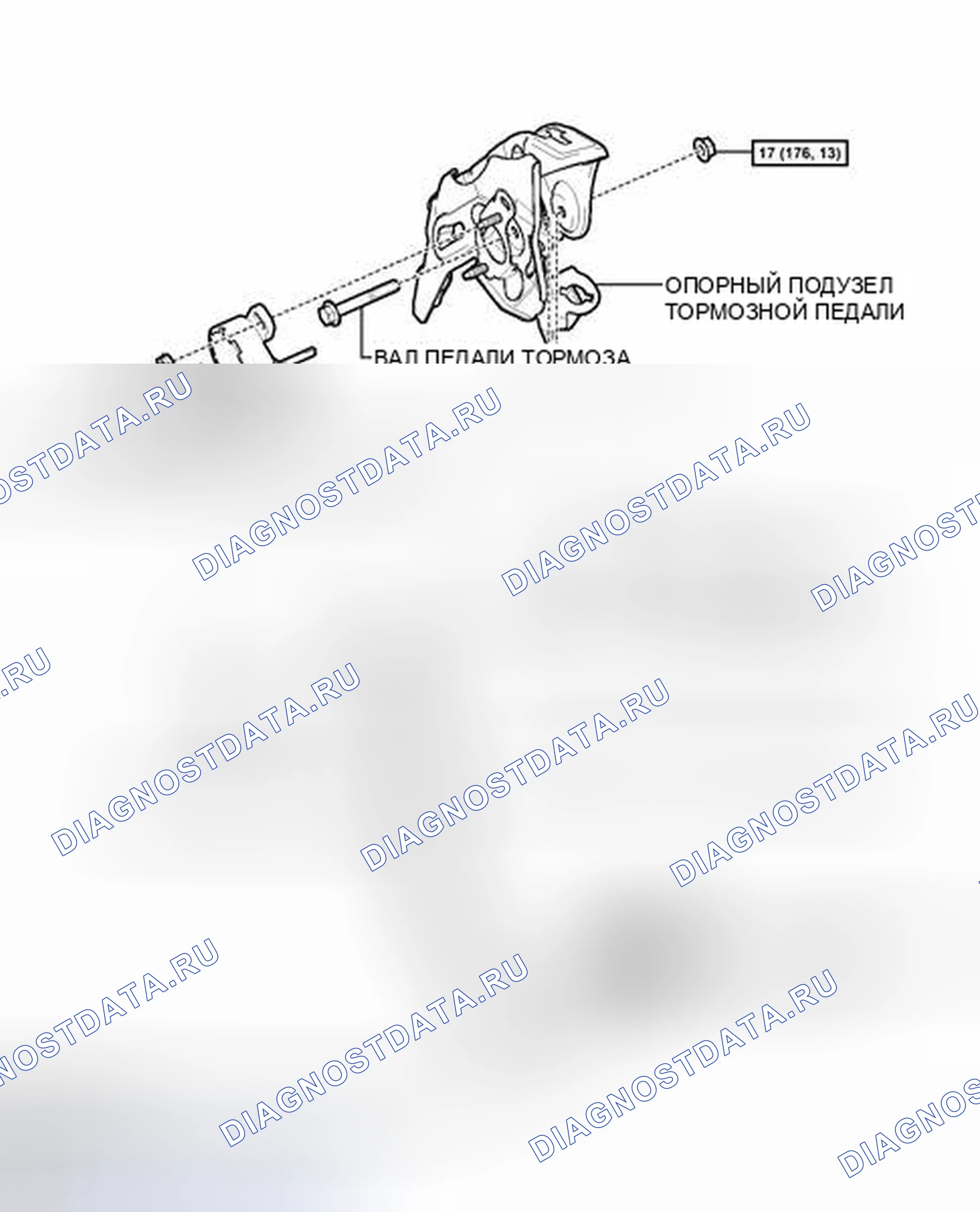 Рис. 57: ИЛЛЮСТРАЦИЯ. Toyota Prius PHV pre-III